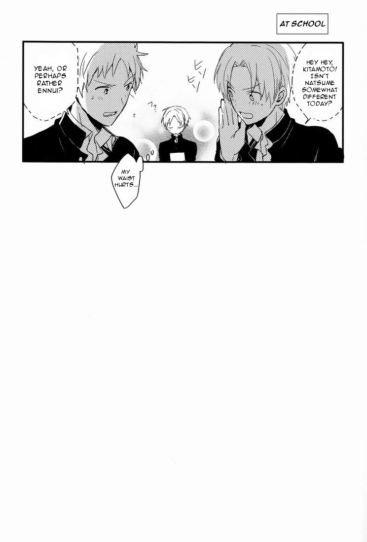 (HaruCC17) [Aotsukitei (Aotsuki Ren)] Tadashii Naoshikata. (Natsume's Book of Friends) [English] [OrangeRei] page 21 full