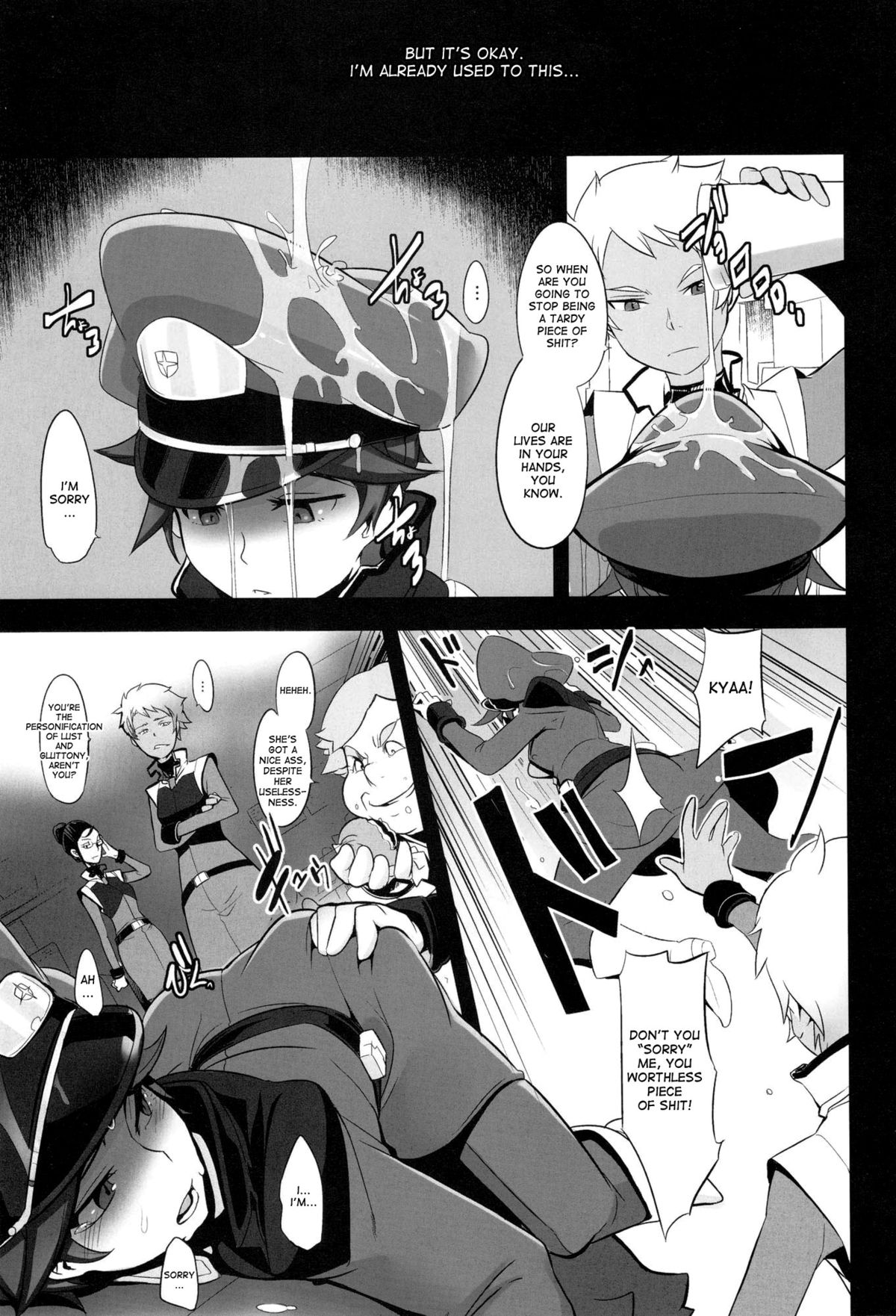 (C82) [Da Hootch (ShindoL)] DAME Kanchou | Useless Captain (Gundam AGE) [English] [doujin-moe.us] page 3 full