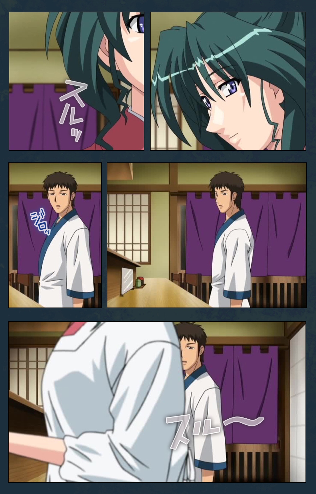 [Lune Comic] [Full Color Seijin Han] Mofukuzuma Special Ban Kouhen [Digital] page 10 full