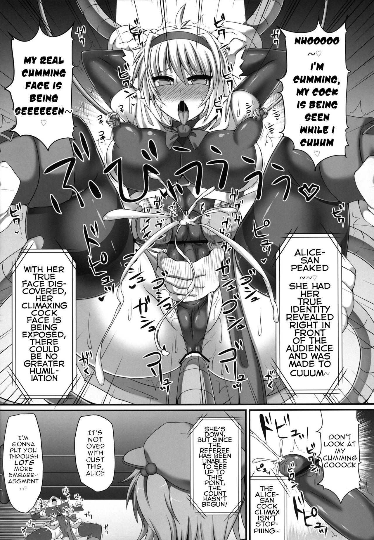 (Kouroumu 9) [Stapspats (Hisui)] Gensoukyou Futanari Chinpo Wrestling 3 - Kamen Ningyou Tsukai A VS Devil Nitori (Touhou Project) [English] [robypoo] page 21 full