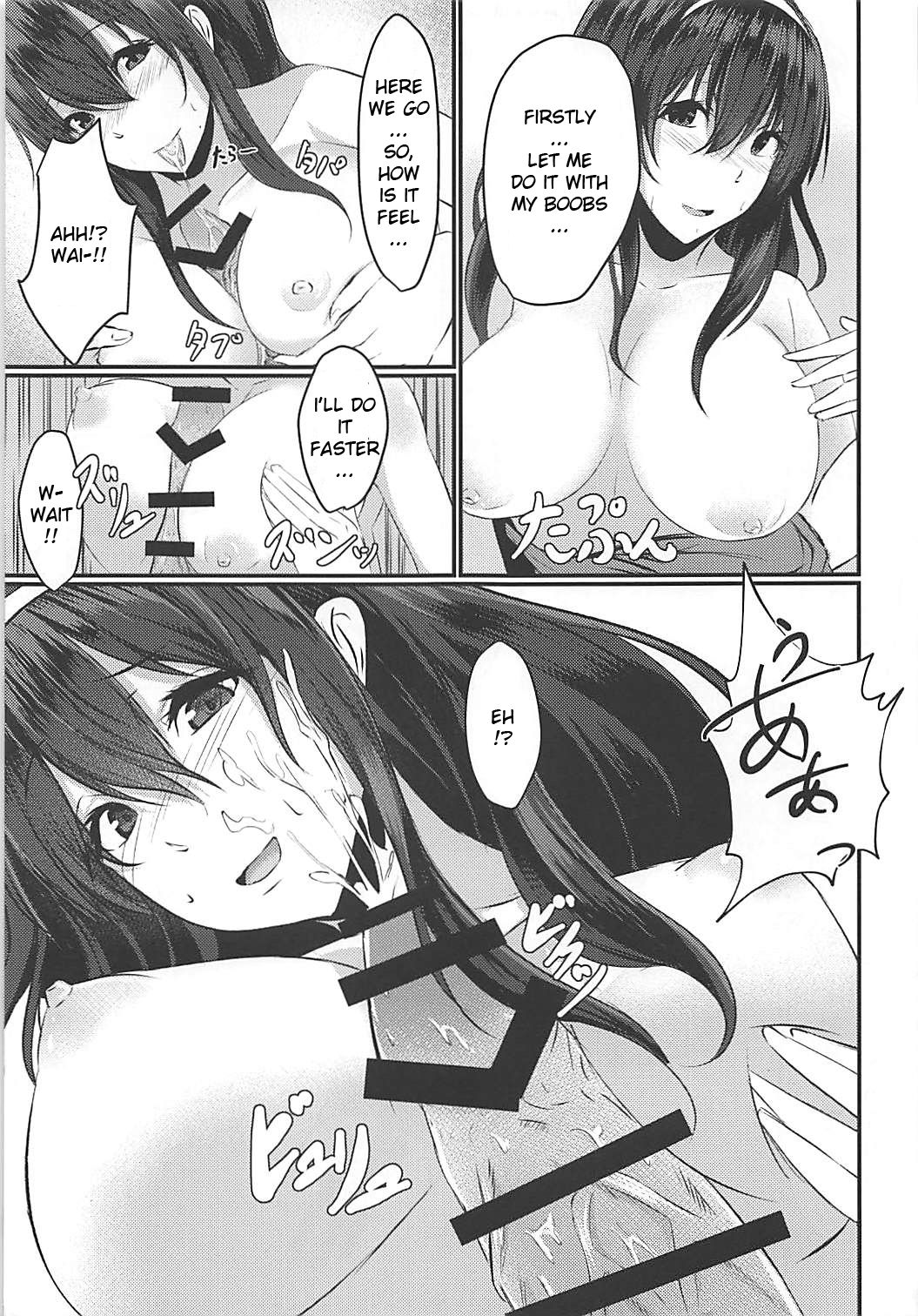 (CiNDERELLA ☆ STAGE 6 STEP) [Boroboroya (Okusan)] Cinderella Club (THE IDOLM@STER CINDERELLA GIRLS) [ENGLISH] [FLG TRANSLATION] page 8 full