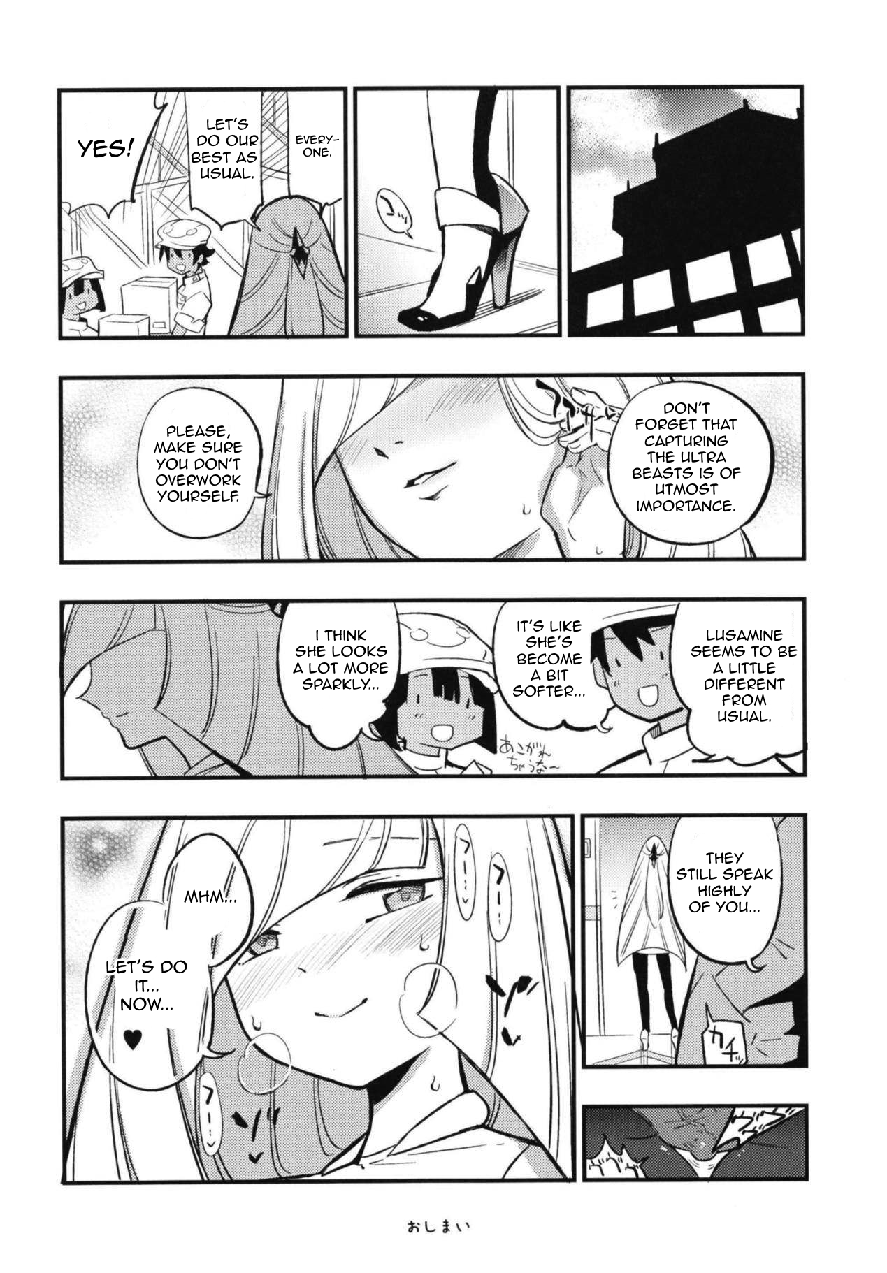 (SC2018 Spring) [Shironegiya (miya9)] Parasite Paradise (Pokémon Sun and Moon) [English] [PerceptivePercival] page 20 full