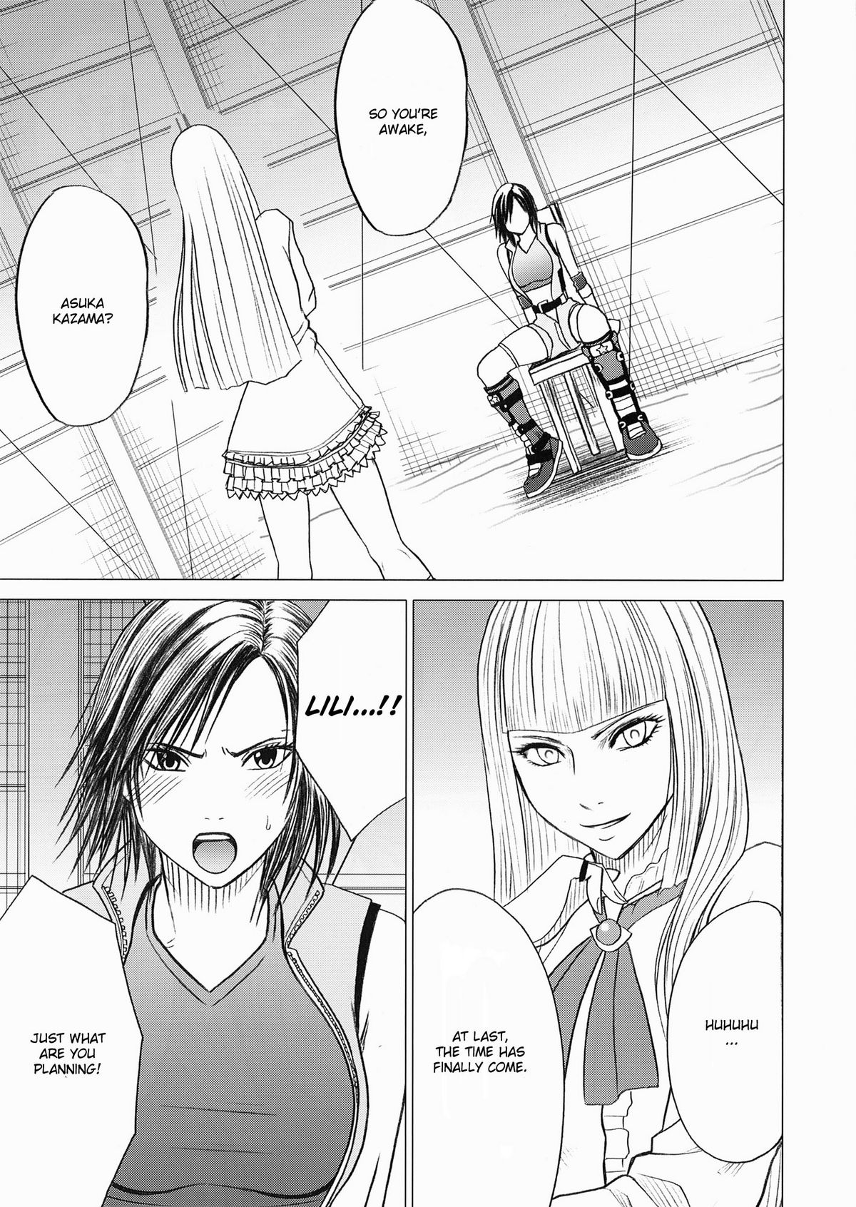 [Crimson Comics (Crimson)] Lili x Asuka (Tekken) [English] [CGrascal] page 2 full