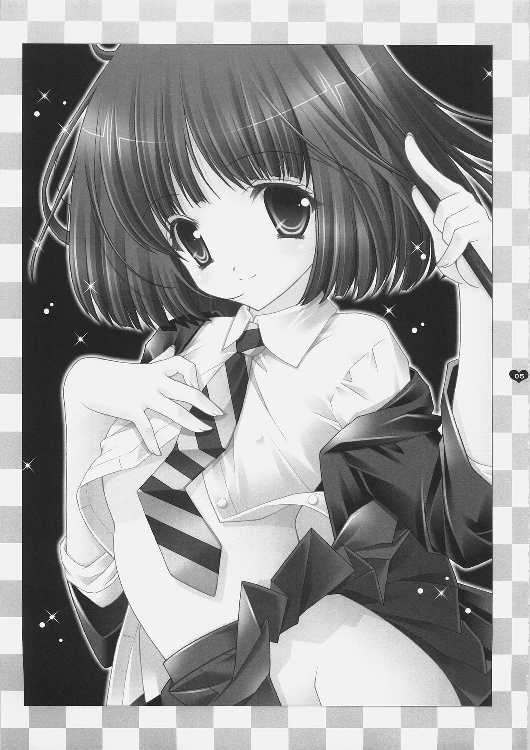 (C69) [Shigunyan] Honey Deep 3-2 SxP | SNAxPAN (Harry Potter) page 4 full
