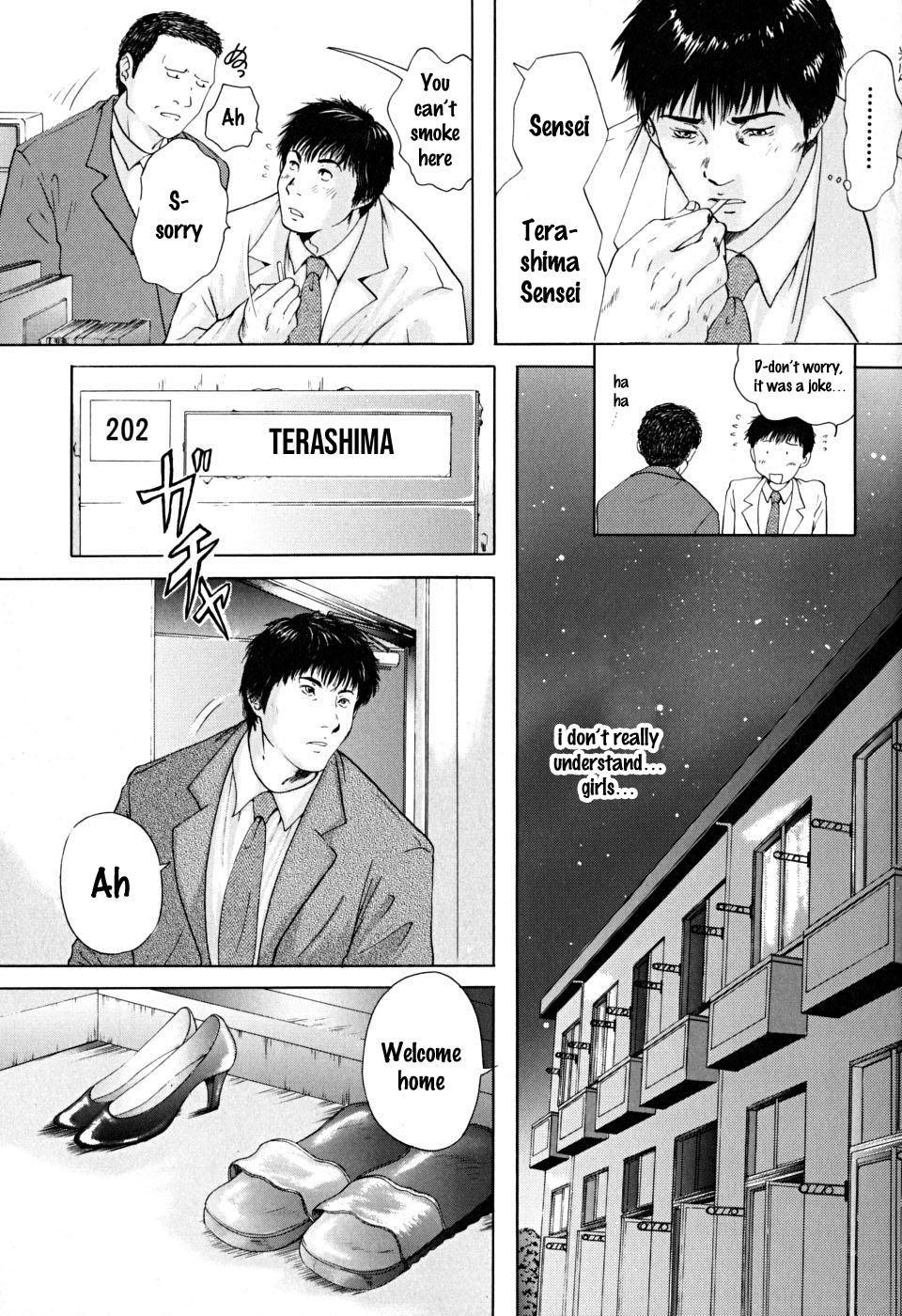 [Yuzuru Iori] After School volume 2 [SquigglesJP] (English) page 5 full