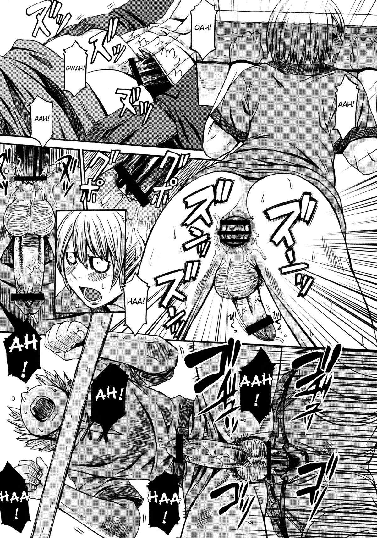 (C78) [Bakunyu Fullnerson (Kokuryuugan)] Funkei! Funkei! Mata Funkei!! | Burn Her! Burn Her! Burn Her Again!! (Queen's Blade) [English] [DesuDesu] page 7 full