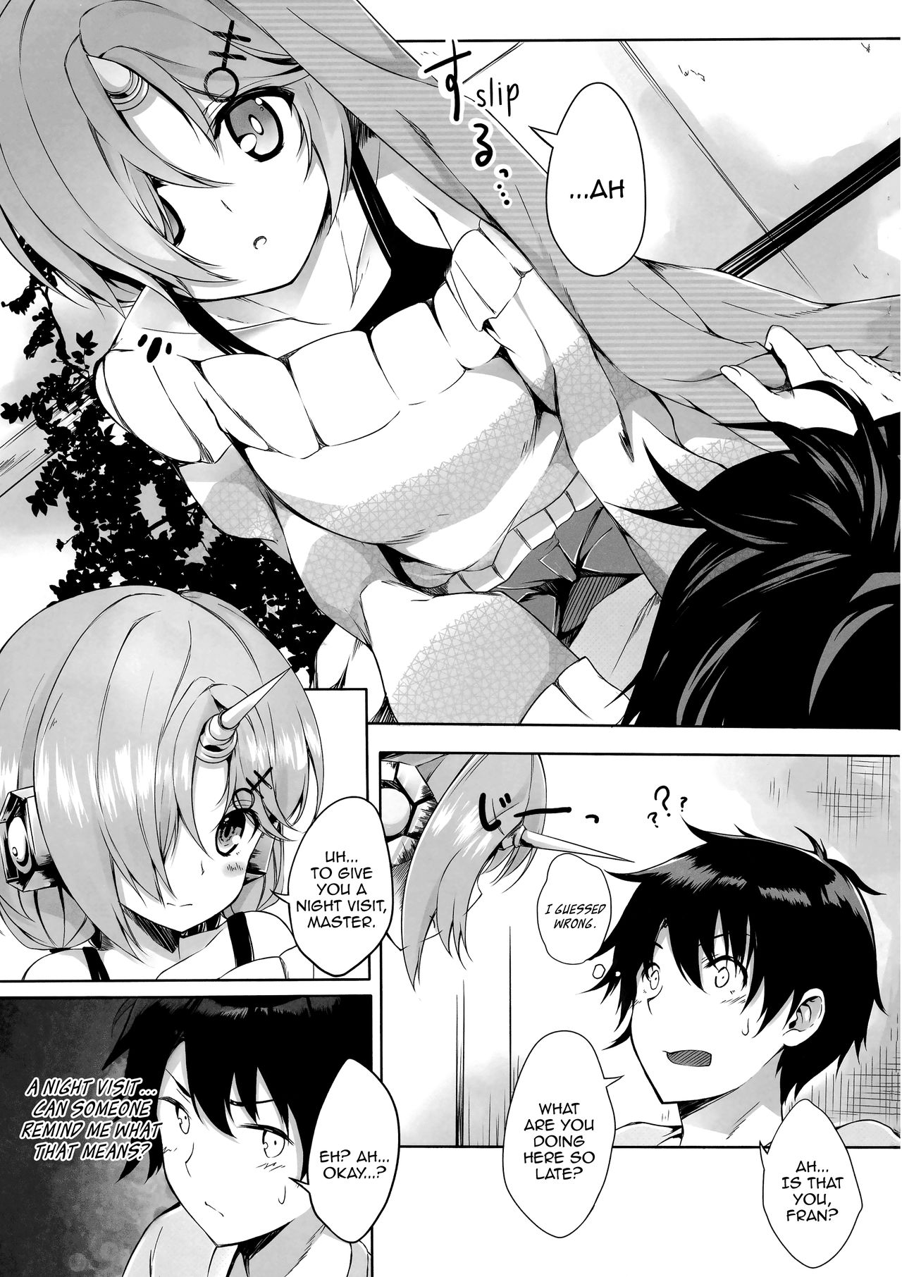 (C93) [trick&treat (tries)] Trick_effect_6: Master Is Papa, I'm the Mama? (Fate/Grand Order) [English] [Aoitenshi] page 6 full