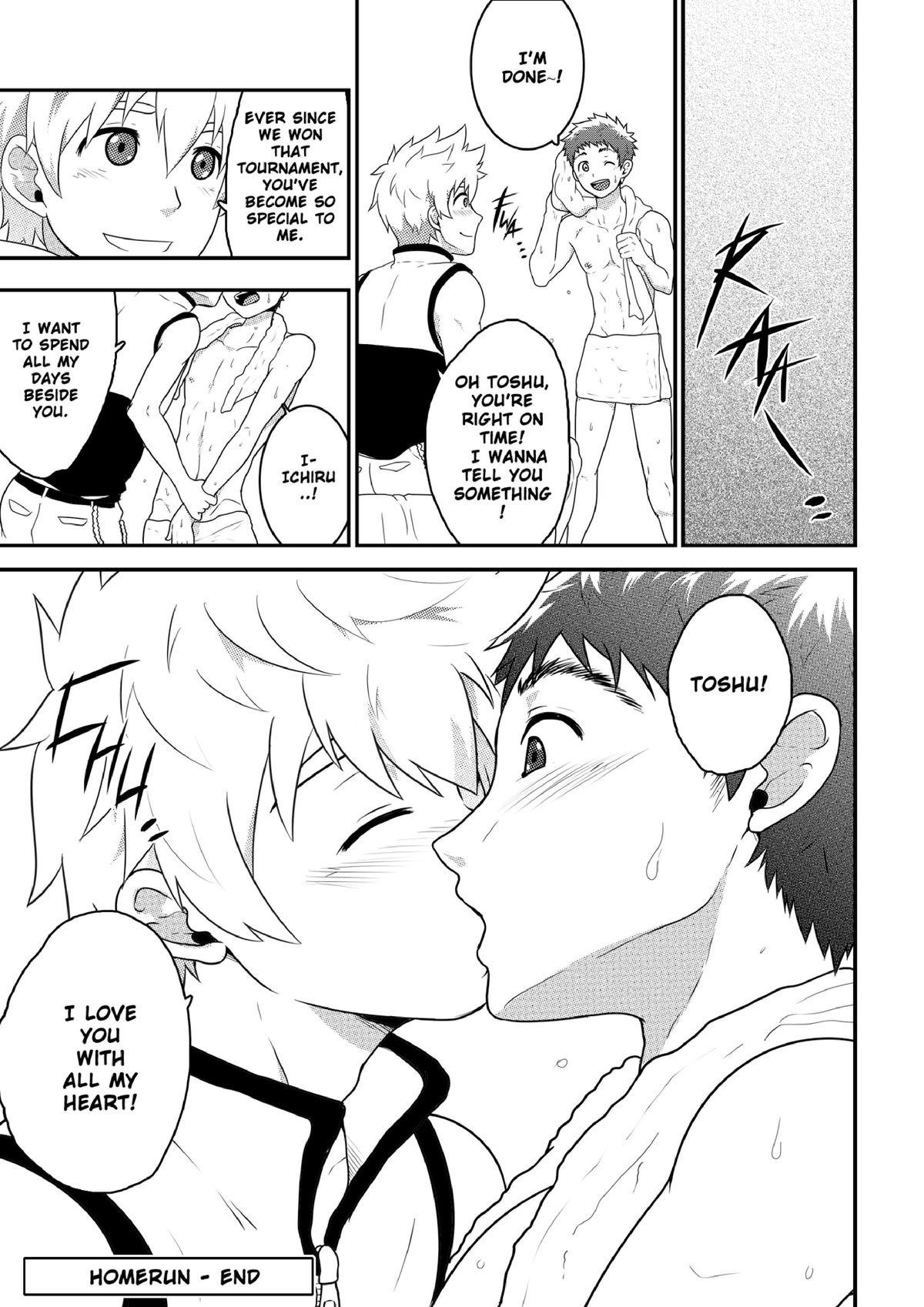 [Black Monkey (Mazjojo, Zamius)] HomeRun [English] [Uncensored] page 20 full