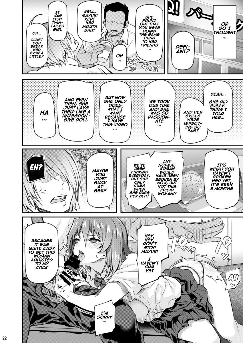 [Pale Scarlet (Matsukawa)] Suika Ni [English] [Naxusnl] [Digital] page 21 full