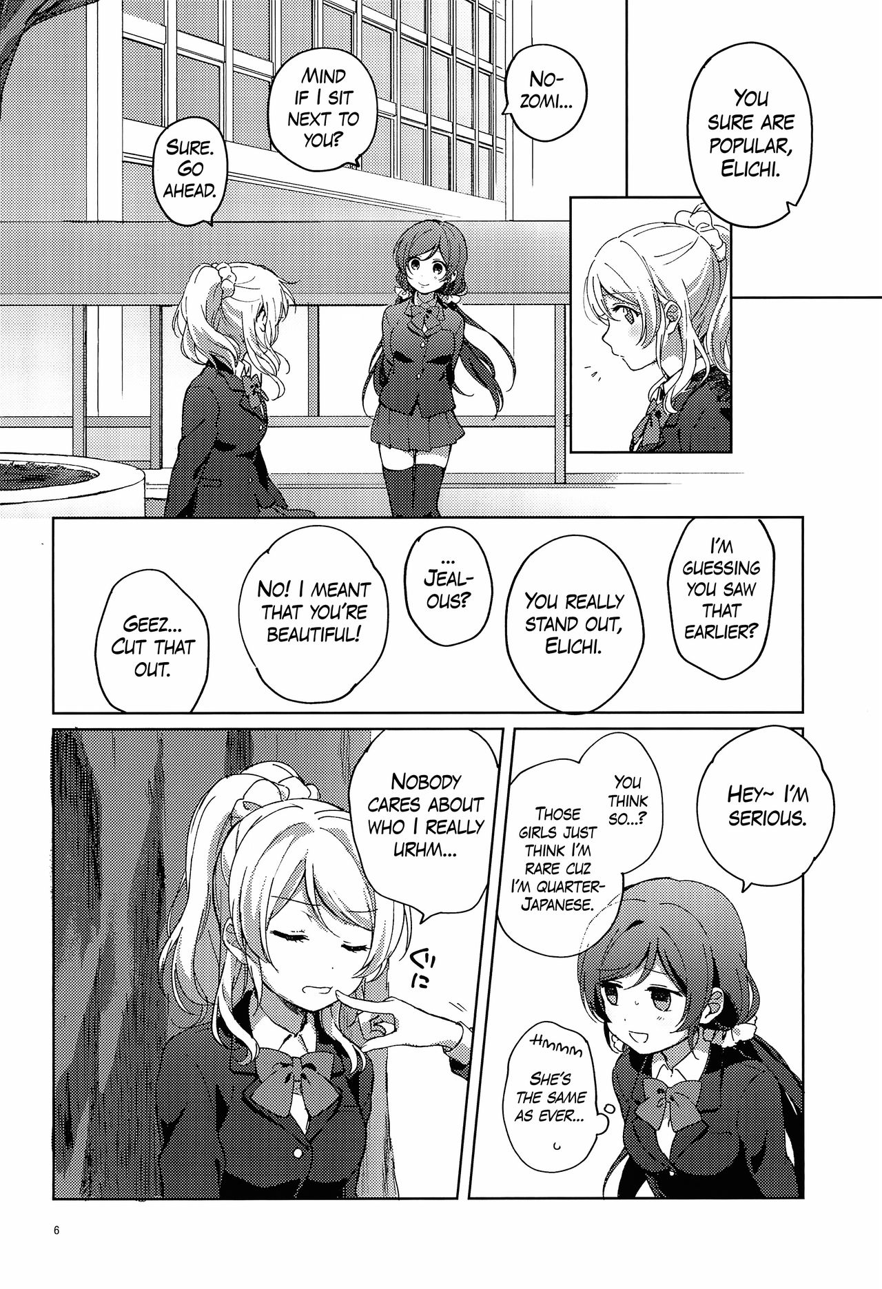 (C96) [nendotabeta (surufuji)] Ii ko Ii ko | Good Girl (Love Live!) [English] [/u/ scanlations] page 6 full