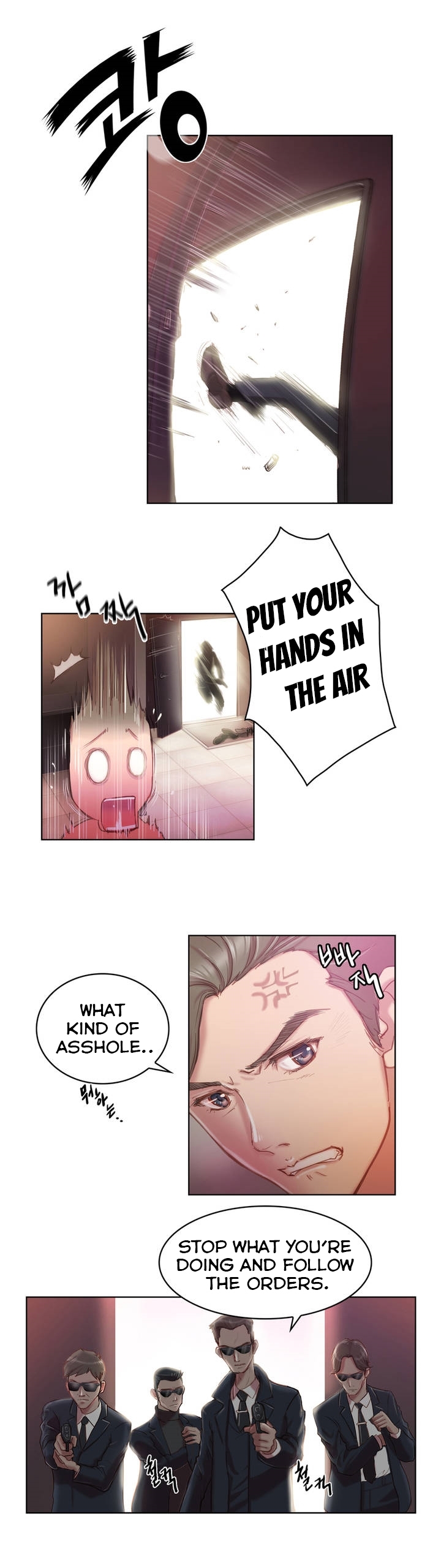 [BYMAN] Erotic Sensuality & Perception Ch. 1-6 [English] (YoManga) (Ongoing) page 9 full