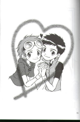 [anti-knock (Aoi Sara)] Sweet Heart (Digimon Tamers) page 14 full