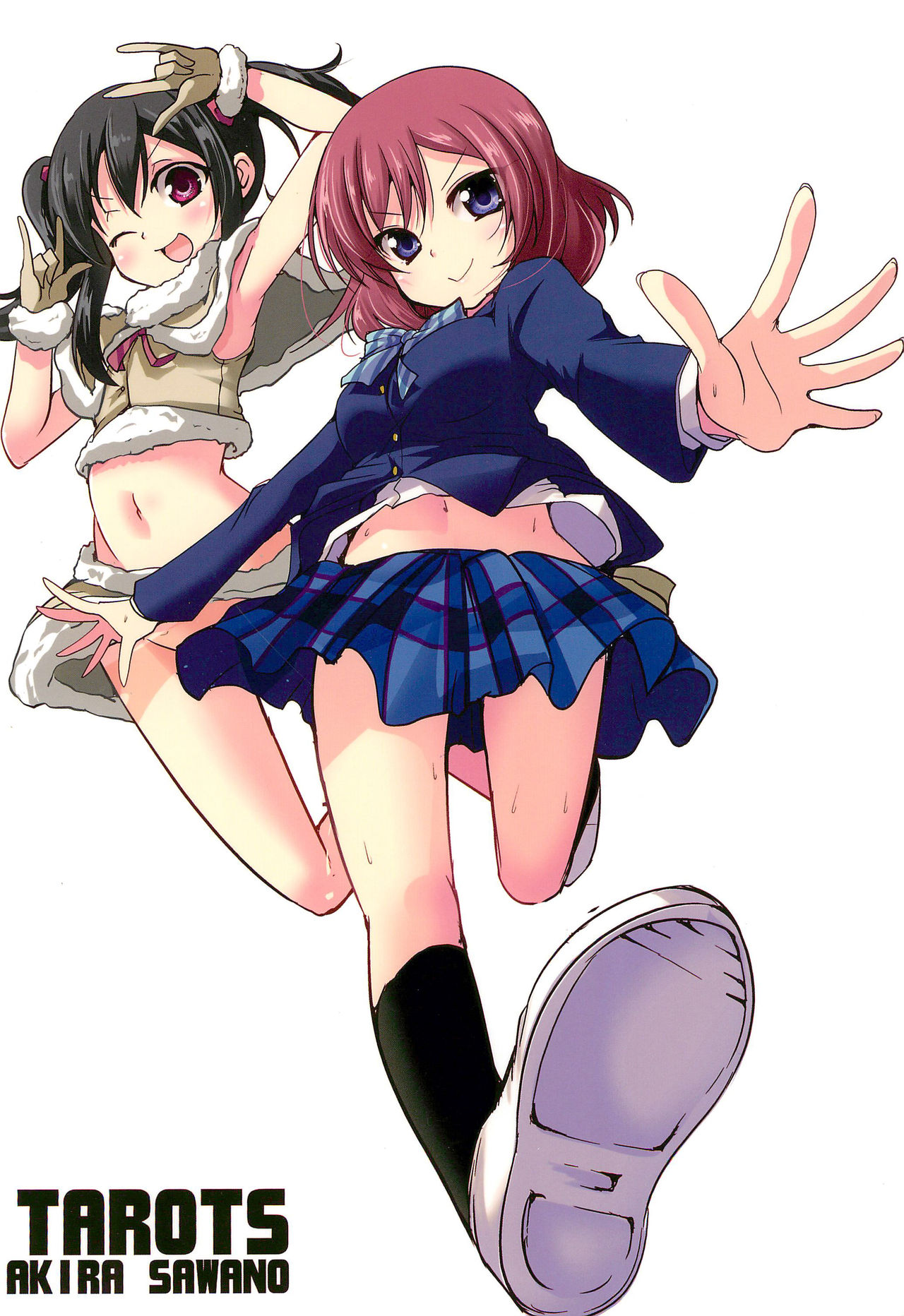 (C89) [TAROTS (Sawano Akira)] Nico-chan wa NO Pantsu (Love Live!) page 24 full
