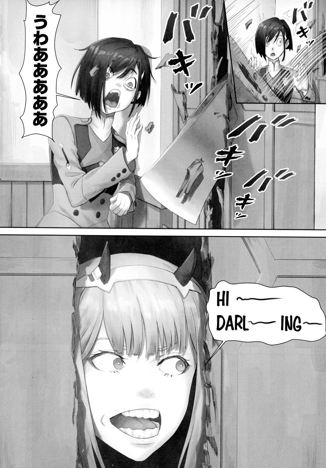 (C95) [Hachisu (Apoidea)] Gorou no Yome wa Yoi Onna! (Darling in the Franxx) page 6 full