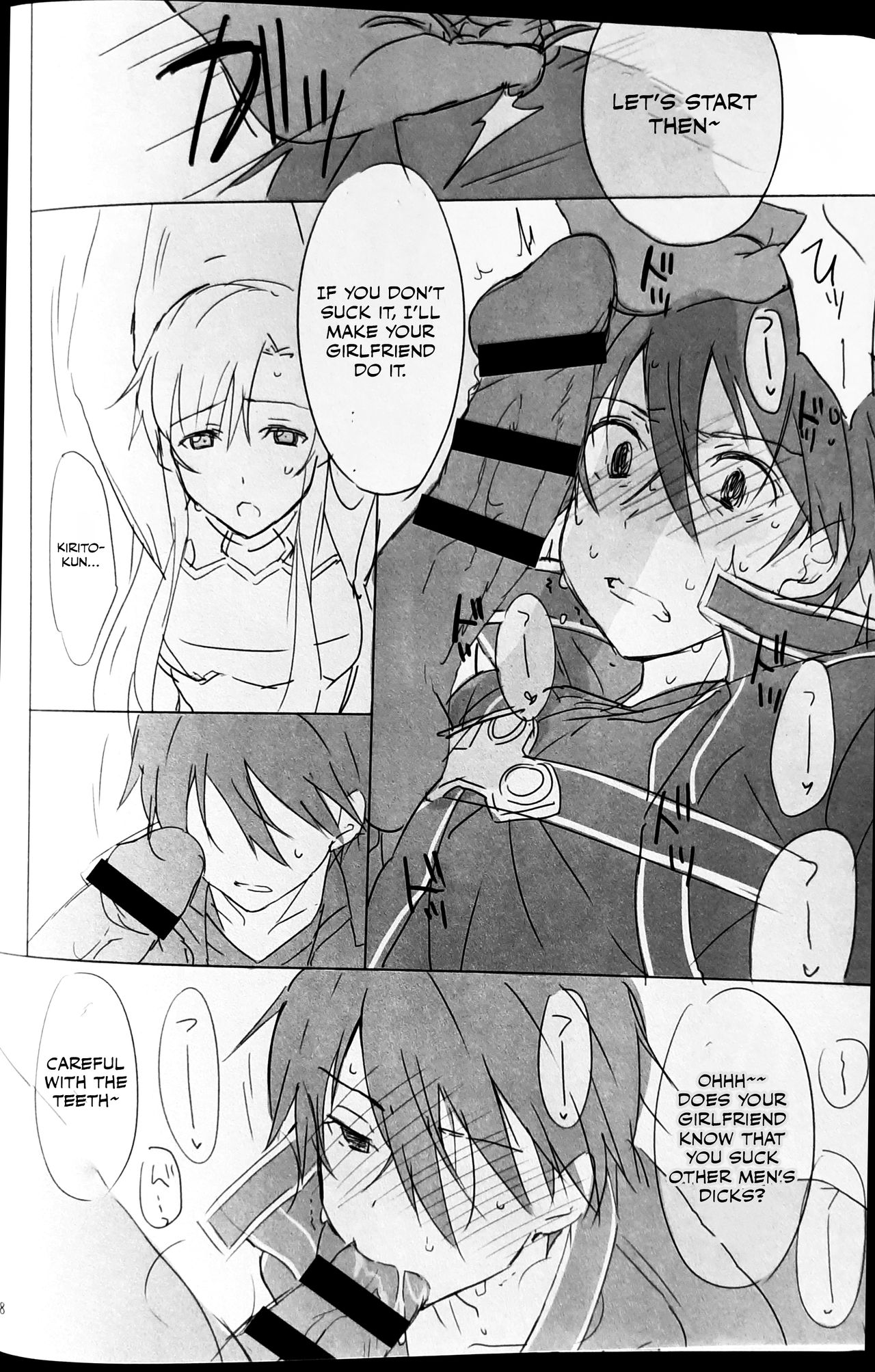 (Soul Synchro WEST) [og, PK2 (Ogata, Ogura)] Kuro no Kenshi Chijoku Keikaku (Sword Art Online) [English] [Otokonoko Scans] page 17 full