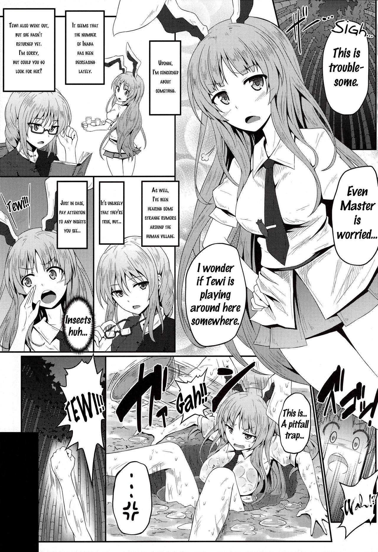 (Reitaisai 13) [e☆ALI-aL! (Ariesu Watanabe)] Gokuchuu Seikatsu ~Reisen Gumo~ (Touhou Project) [English] [Erelzen] page 3 full