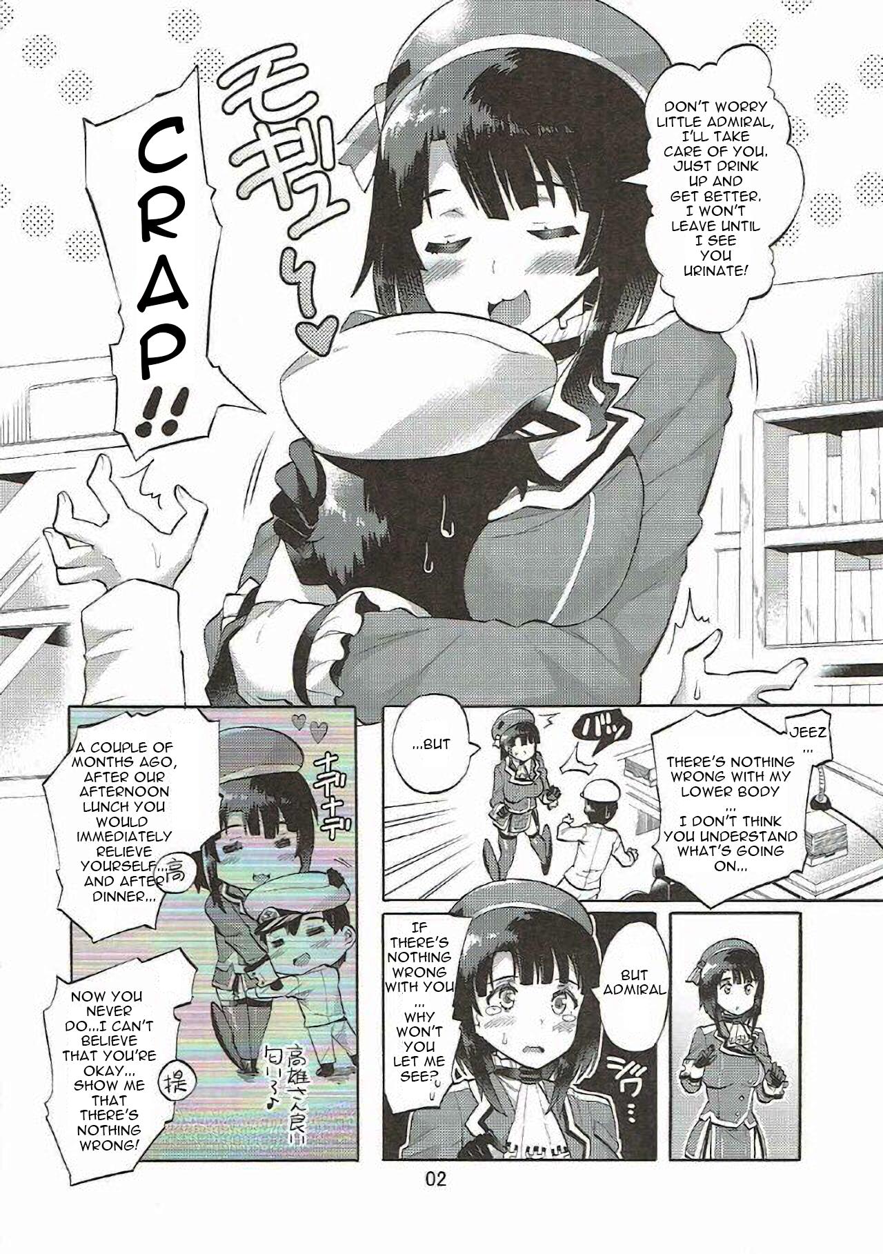 [Jabara Yane (Sakai Nayuta)] Takao-san to Asoko no Okkina Shounen Teitoku (Kantai Collection -KanColle-) [English] page 3 full