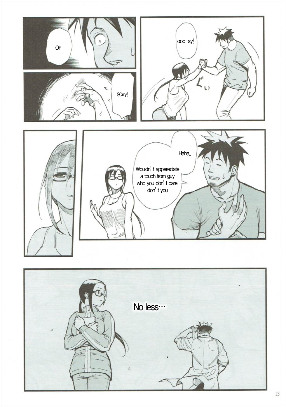 (C92) [Kayoudou (Shouka)] Satou-sensei wa Kataritai (Demi-chan wa Kataritai) [English] page 12 full