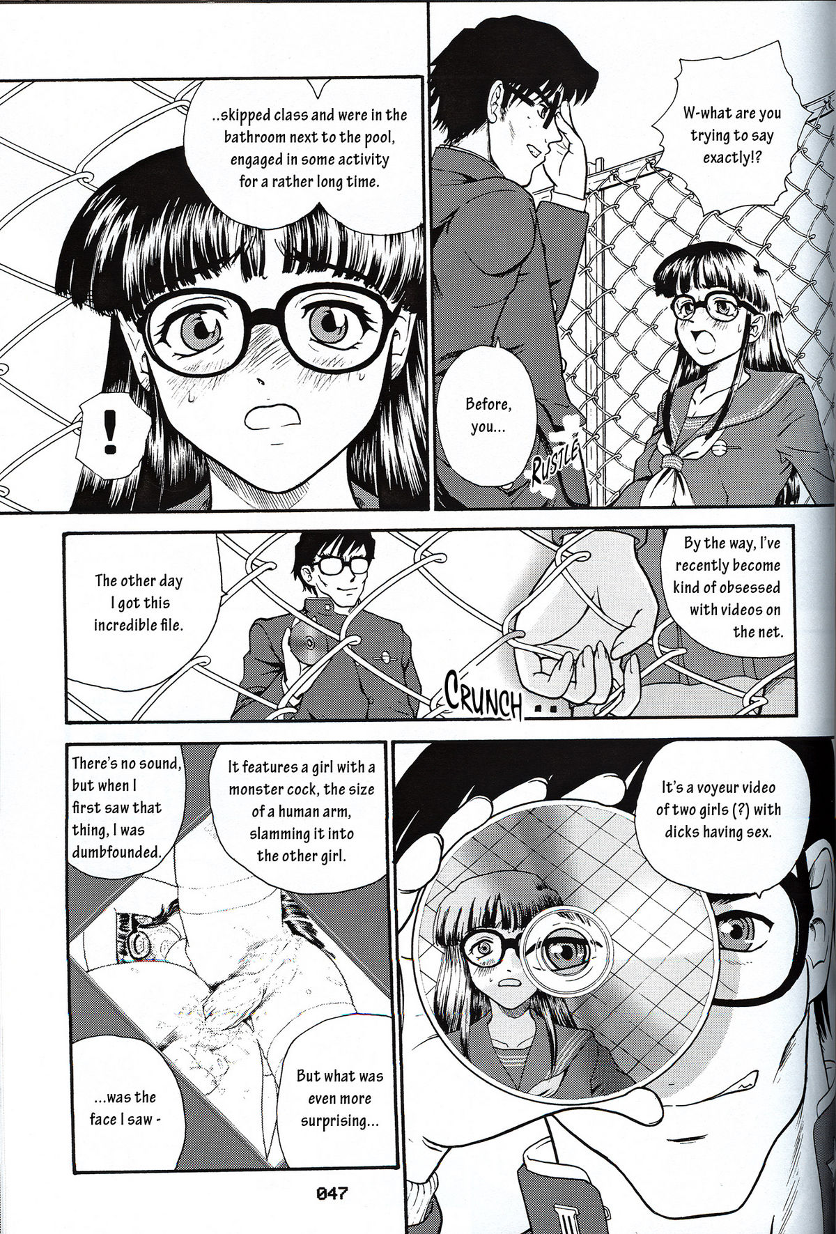 (SC19) [Behind Moon (Q)] Dulce Report 3 [English] page 46 full