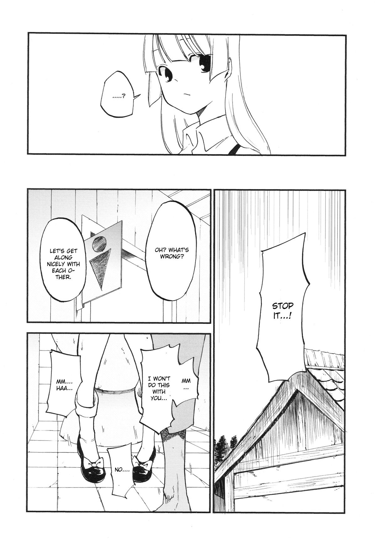 (Kouroumu 8) [Shironegiya (miya9)] NTR crisis (Touhou Project) [English] [CGrascal] page 9 full