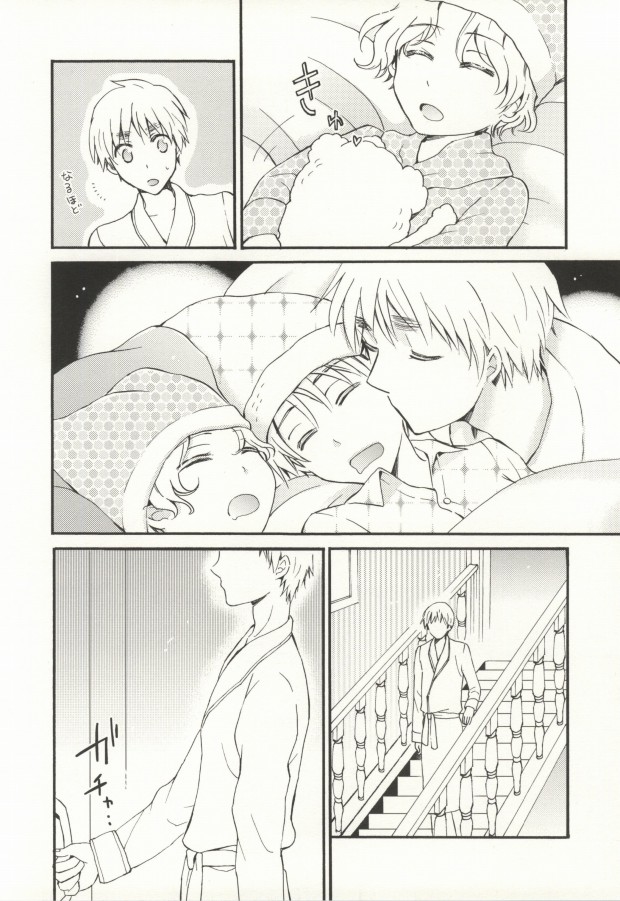 (C77) [TK-Brand (Nagi Mayuko)] Hanataba de Demukae wo (Axis Powers Hetalia) page 5 full