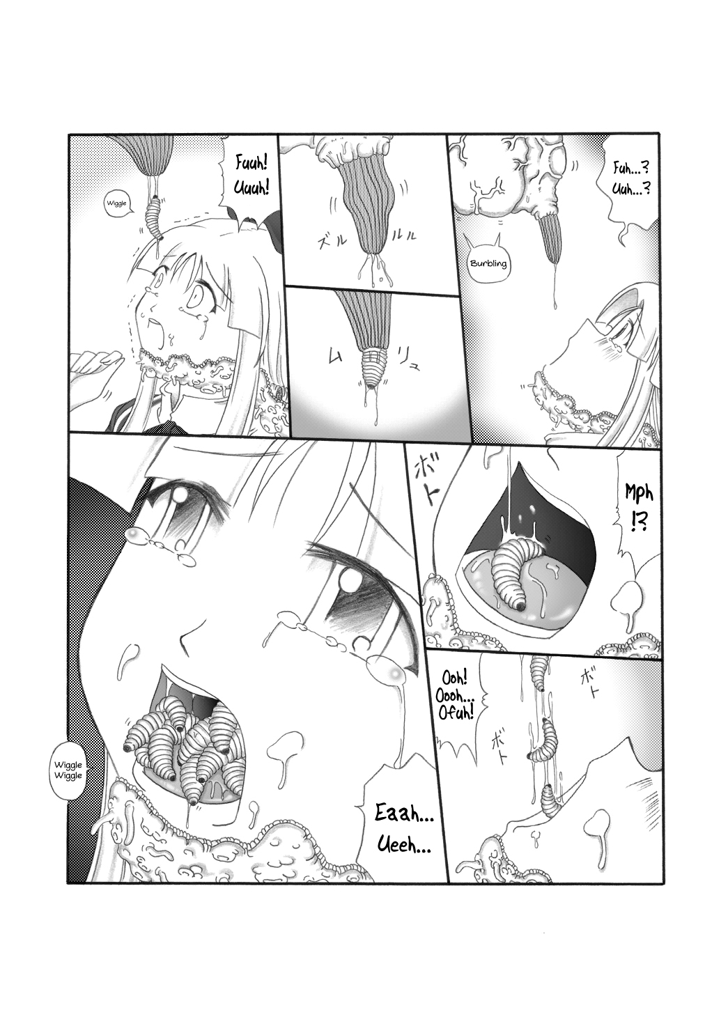 [Touyou Zatsugidan] Shokuinshitsu [English] {Hennojin} page 5 full