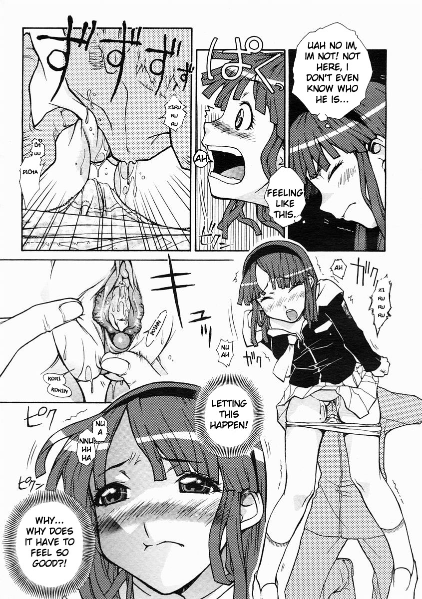 [Isorashi] Hamari Musume. | Fall In Hole In Wall In Girl!! (Comic Megastore H 2005-04 Vol. 29) [English] [Xamayon] page 12 full