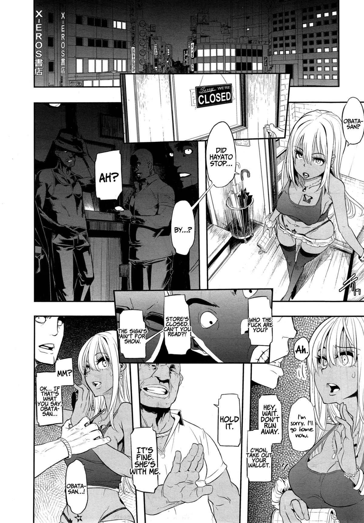 [ShindoL] Metamorphosis Ch. 5 (COMIC X-EROS #29)  [English] =RED= page 30 full