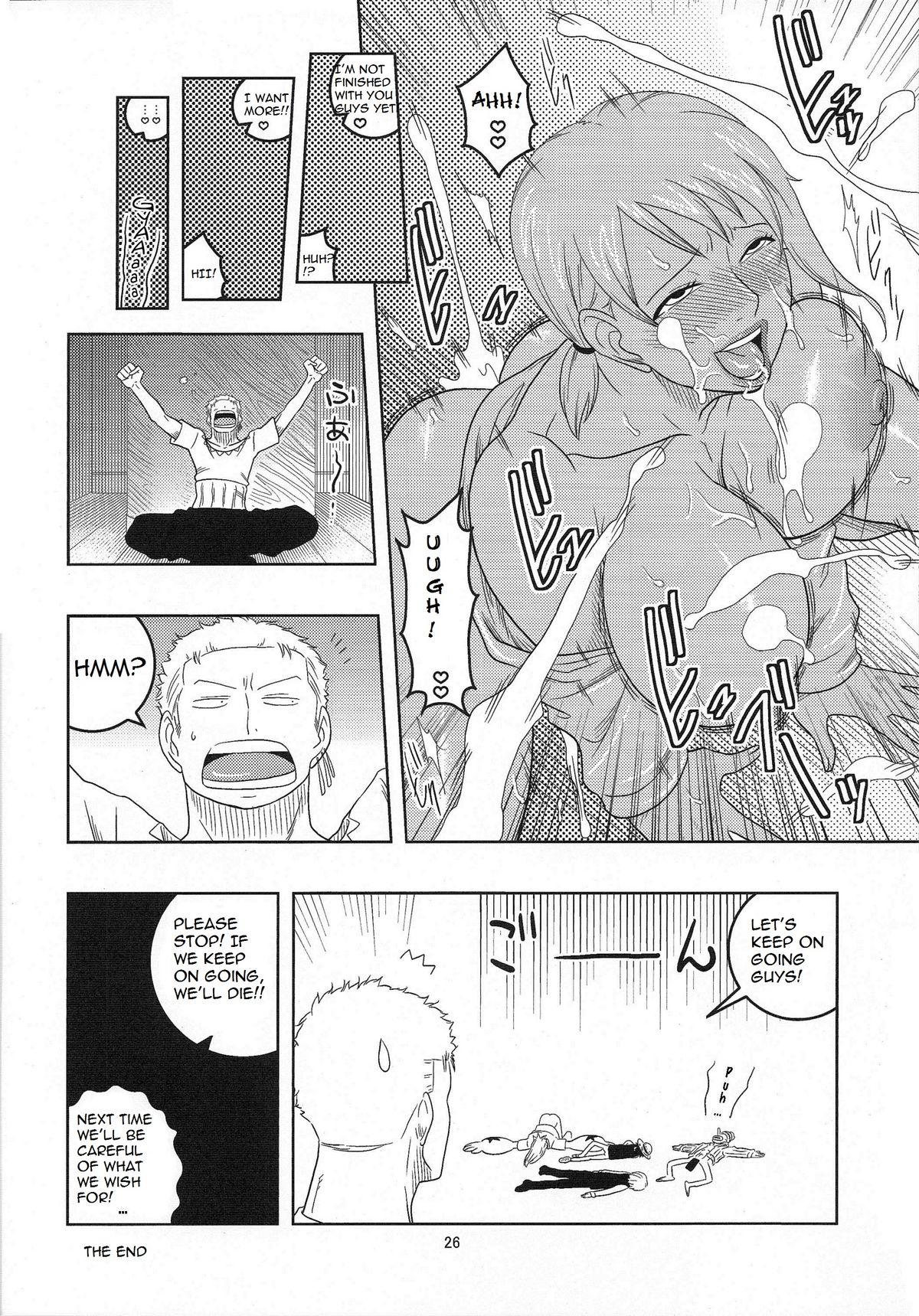 (C78) [ACID-HEAD (Murata.)] Nami no Ura Koukai Nisshi 5 (One Piece) [English] [cough] page 27 full