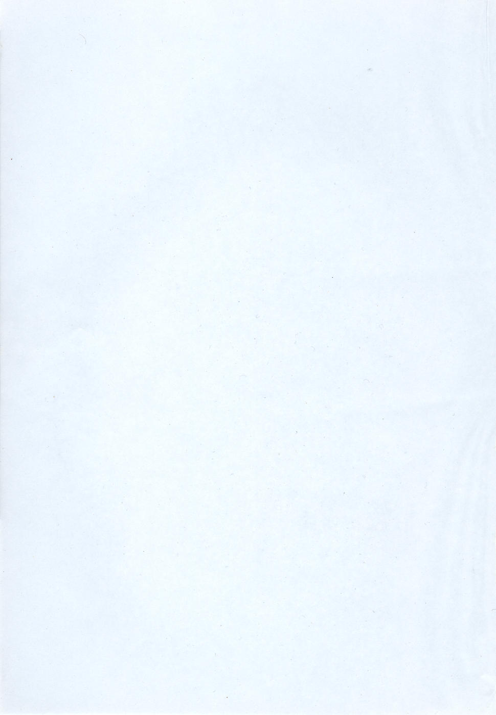 [Power Slide (Uttorikun)] Mei Bursts page 2 full