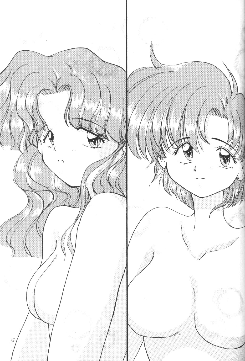 (C47) [Laichi (Mizutama, Shiratama)] Moon Light Vol. 7 Mizu Ga Todomaranai (Bishoujo Senshi Sailor Moon, Tenchi Muyou!) page 34 full