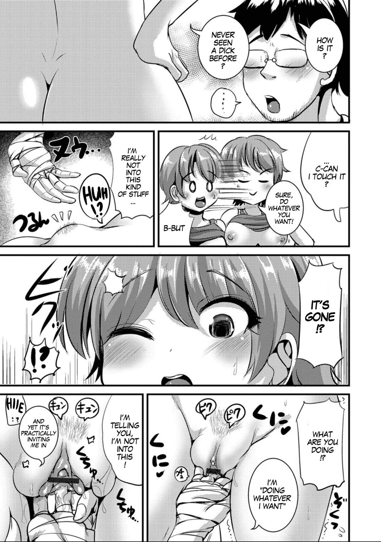 [Marneko] Doping AbeKobe | Doping Mixup (Nyotaika! Monogatari 7) [English] [Digital] [SachiKing] page 9 full