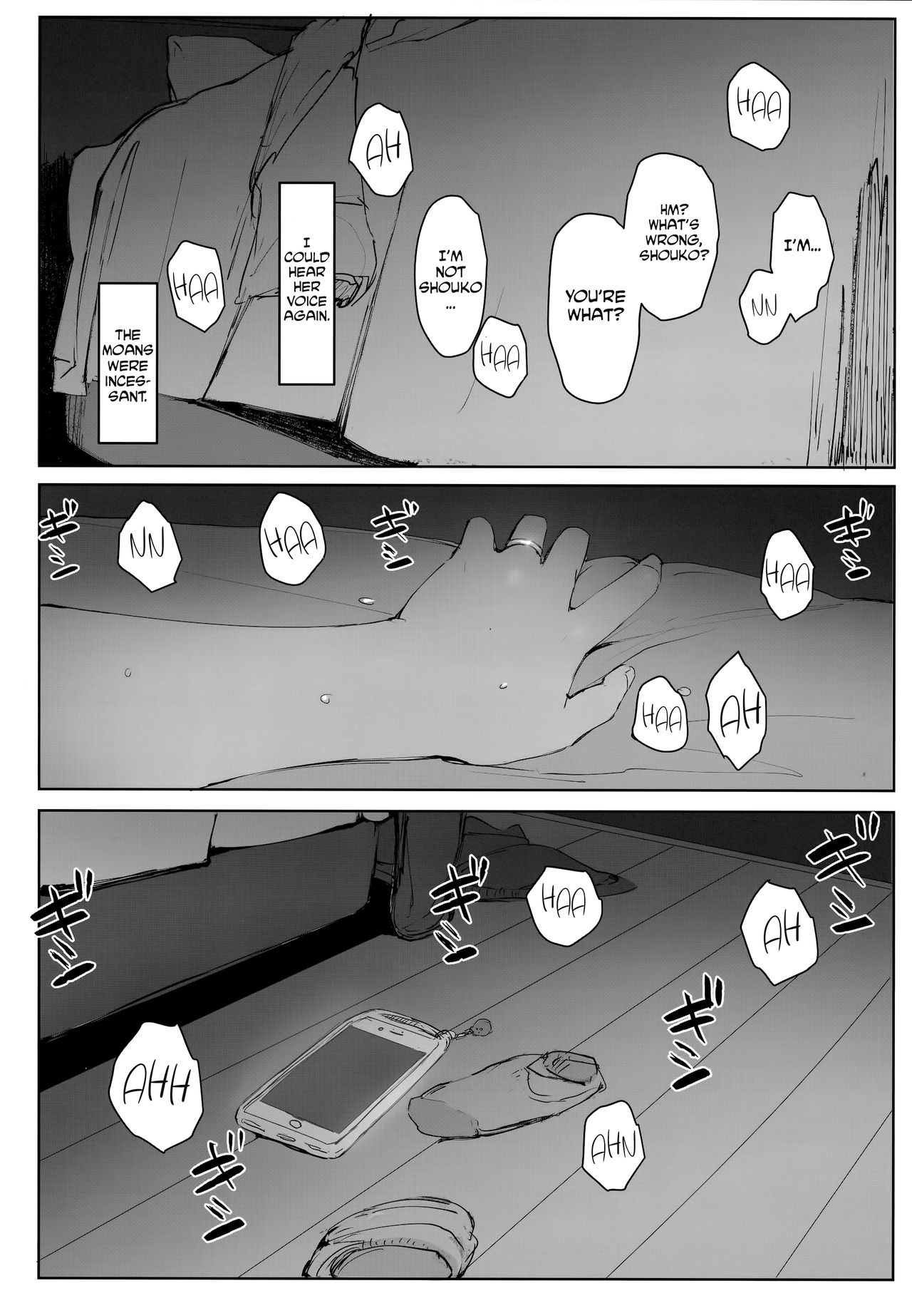 (C95) [Arakureta Monotachi (Arakure)] Tsuma no Imouto no Danna ga Ie ni Kiteiruyoudesu | My Sister-In-Law's Husband is Over [English] [snapte] page 9 full