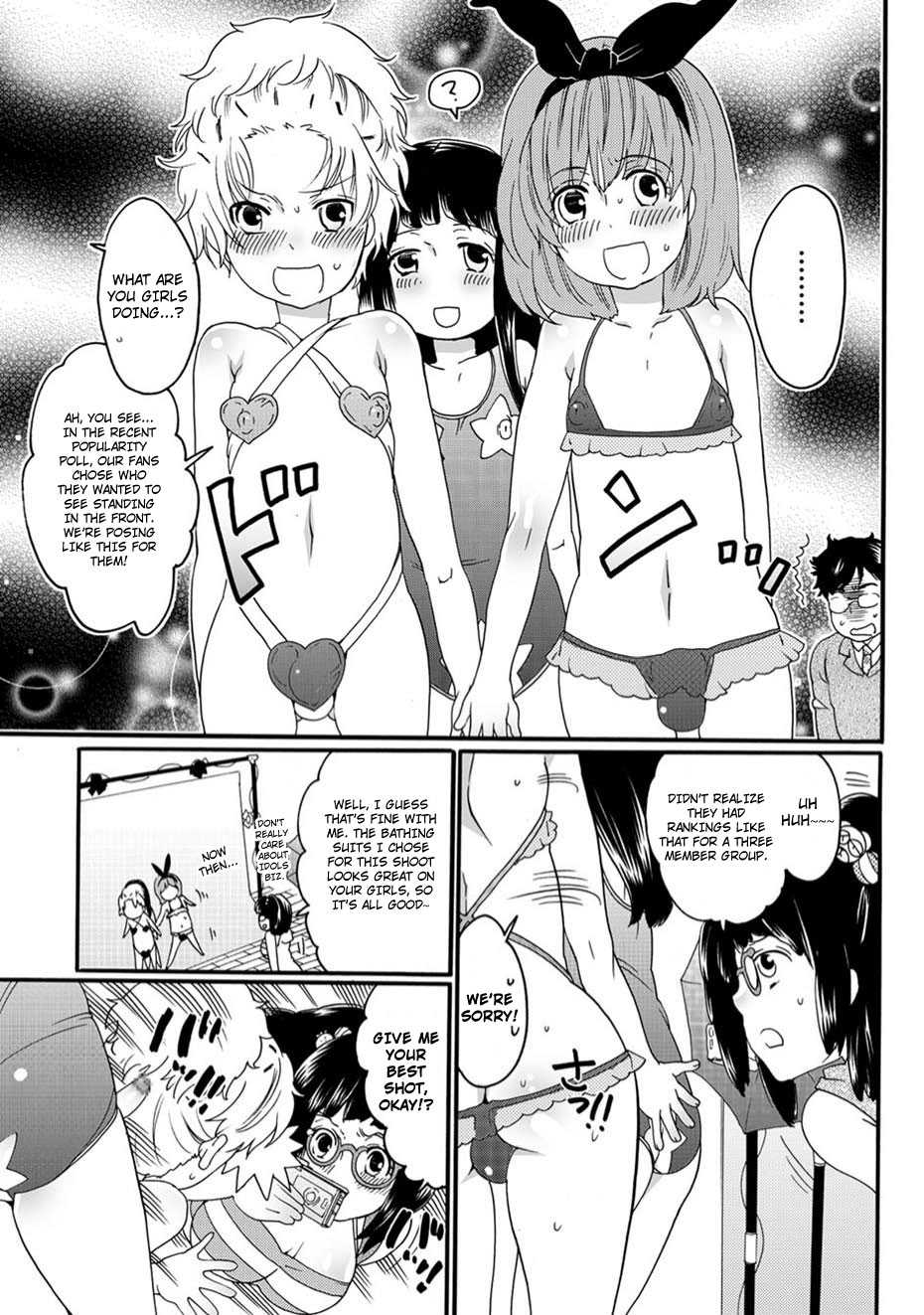 [Inochi Wazuka] The Otintin Idol Master Ch02 [English][4dawgz + FUKE] page 7 full