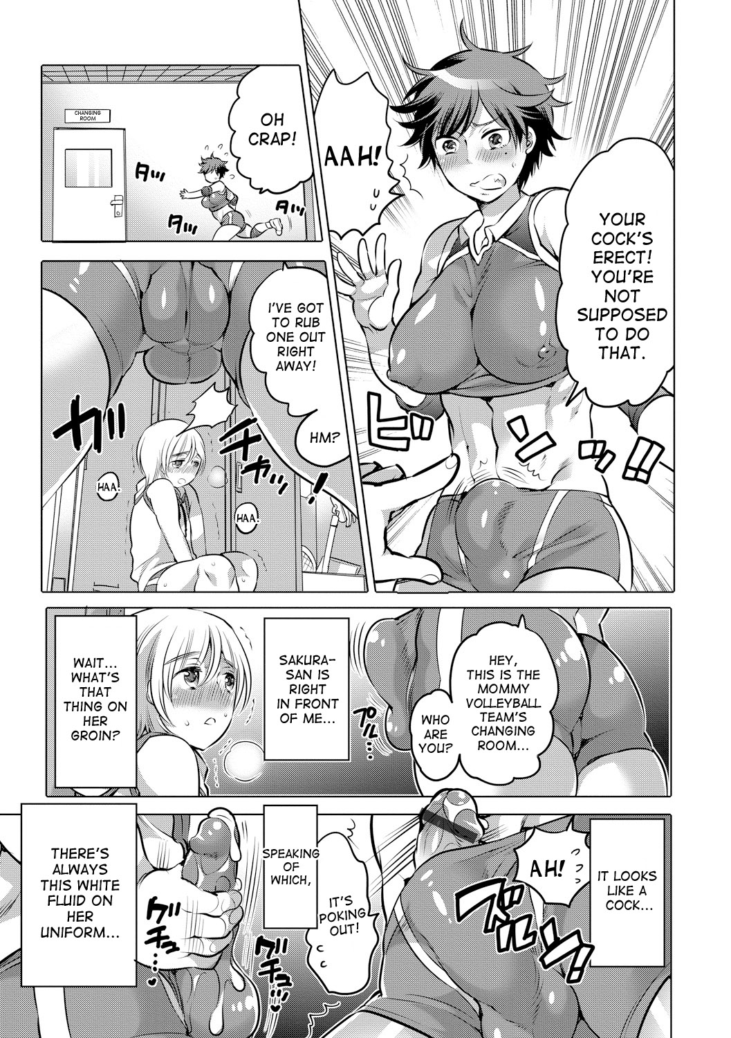 [HONEY QP (Inochi Wazuka)] Futanari Volley [English] [desudesu] [Digital] page 5 full