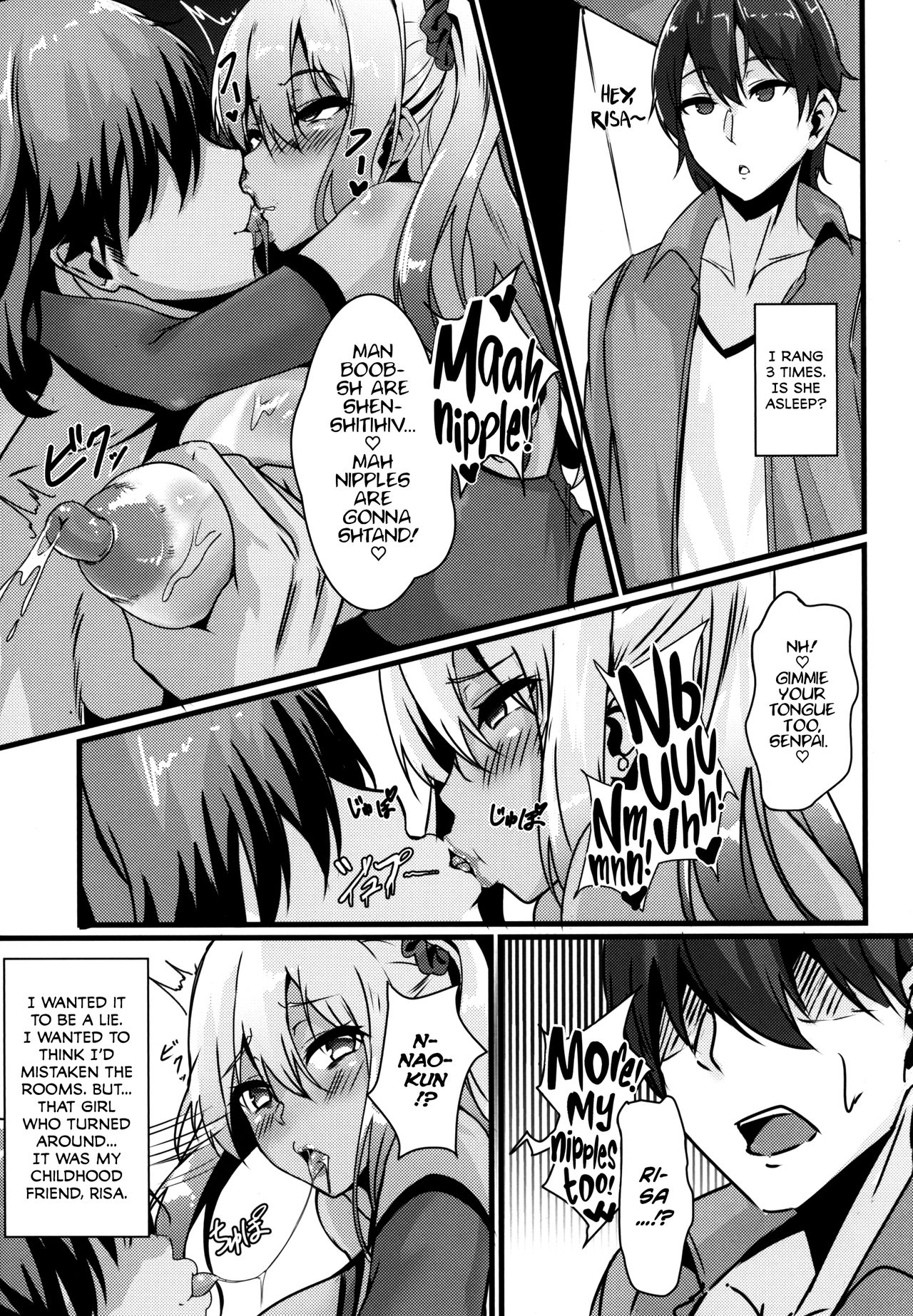 (C94) [Zero's Factory (G Zero)] Jouyoku ni Oboreta Osananajimi [English] [biribiri] page 19 full