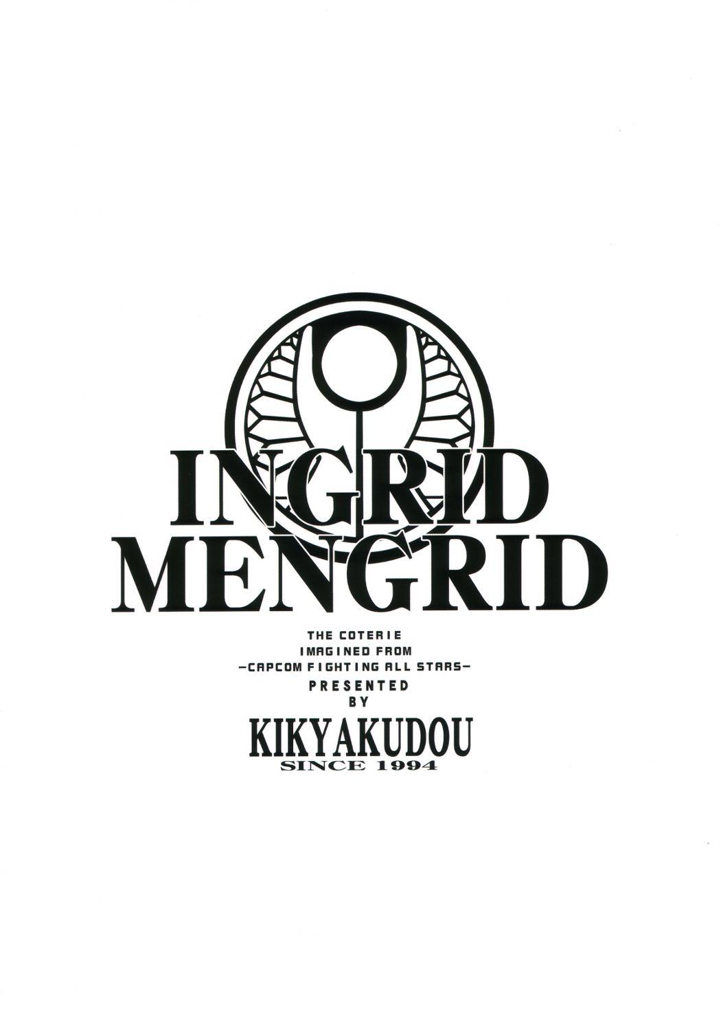 (C63) [Kikyakudou (Karateka-VALUE)] INGRID MENGRID (CAPCOM FIGHTING Jam) page 26 full