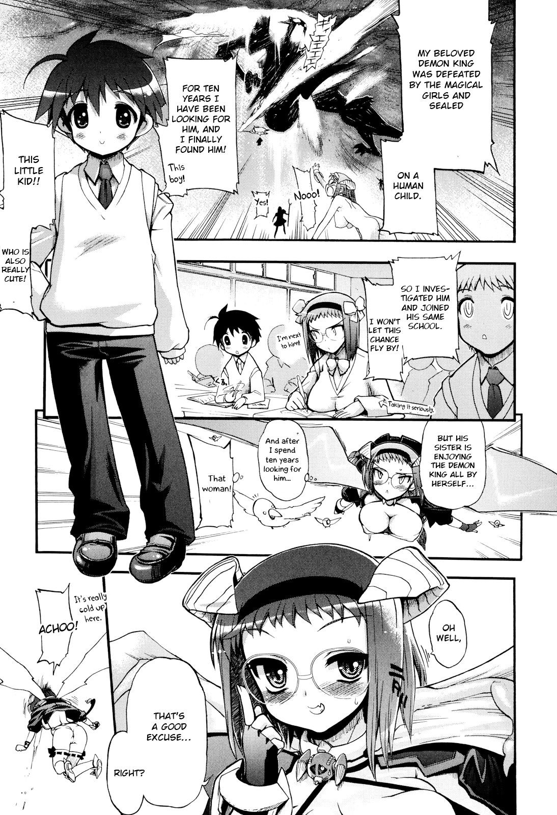 [Matsumoto Drill Kenkyuujo] maMAmama! Ch. 1-6 [English] [Otokonoko Scans] [Ongoing] page 12 full