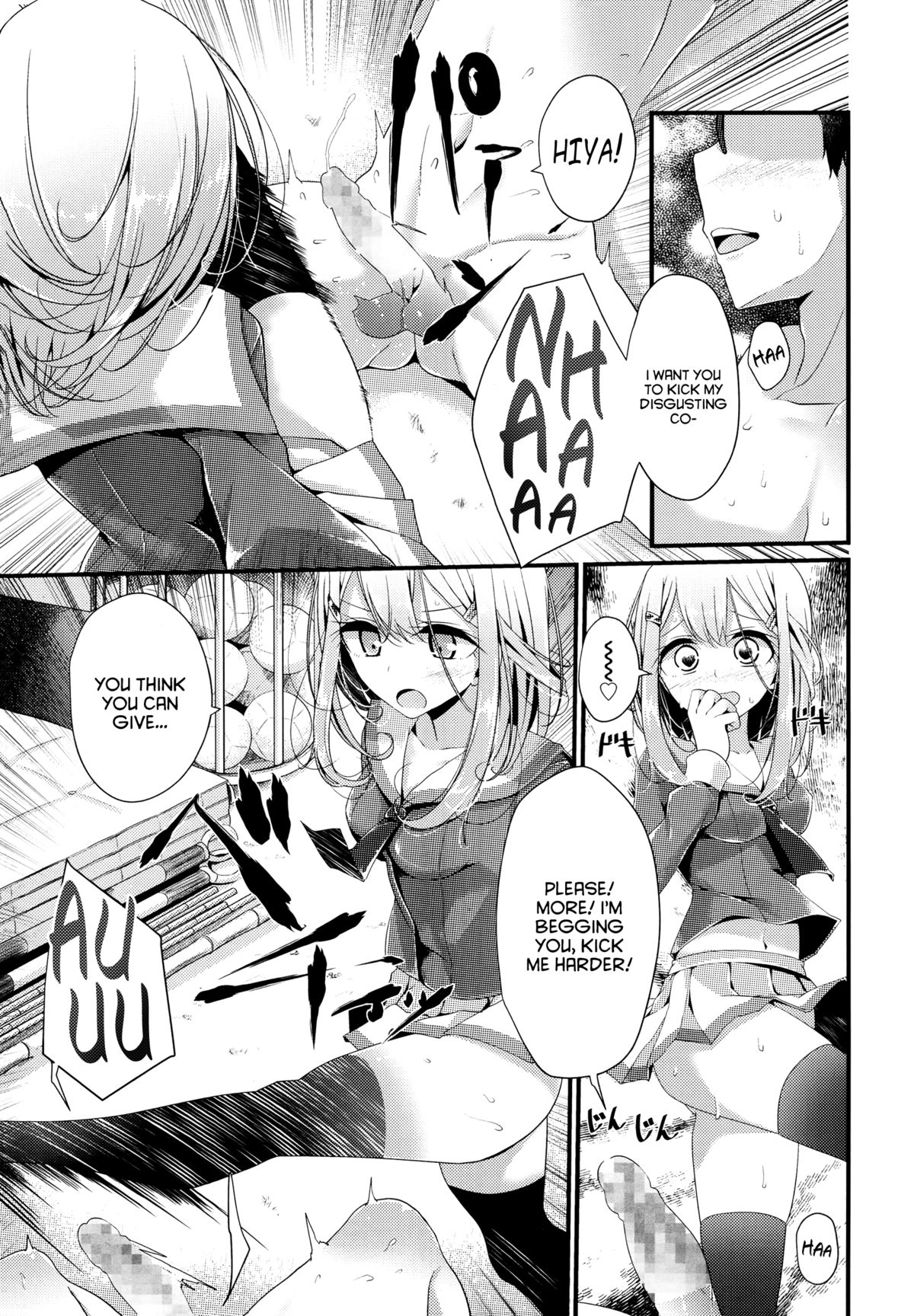 [Oouso] Olfactophilia (Girls forM Vol. 06) [English] =LWB= page 13 full