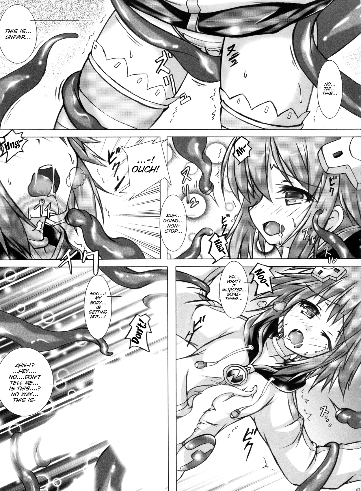 (C84) [Hajimari to Owari (Korikku)] Religious Fanatic (Hyperdimension Neptunia) [English] [SMDC] page 7 full