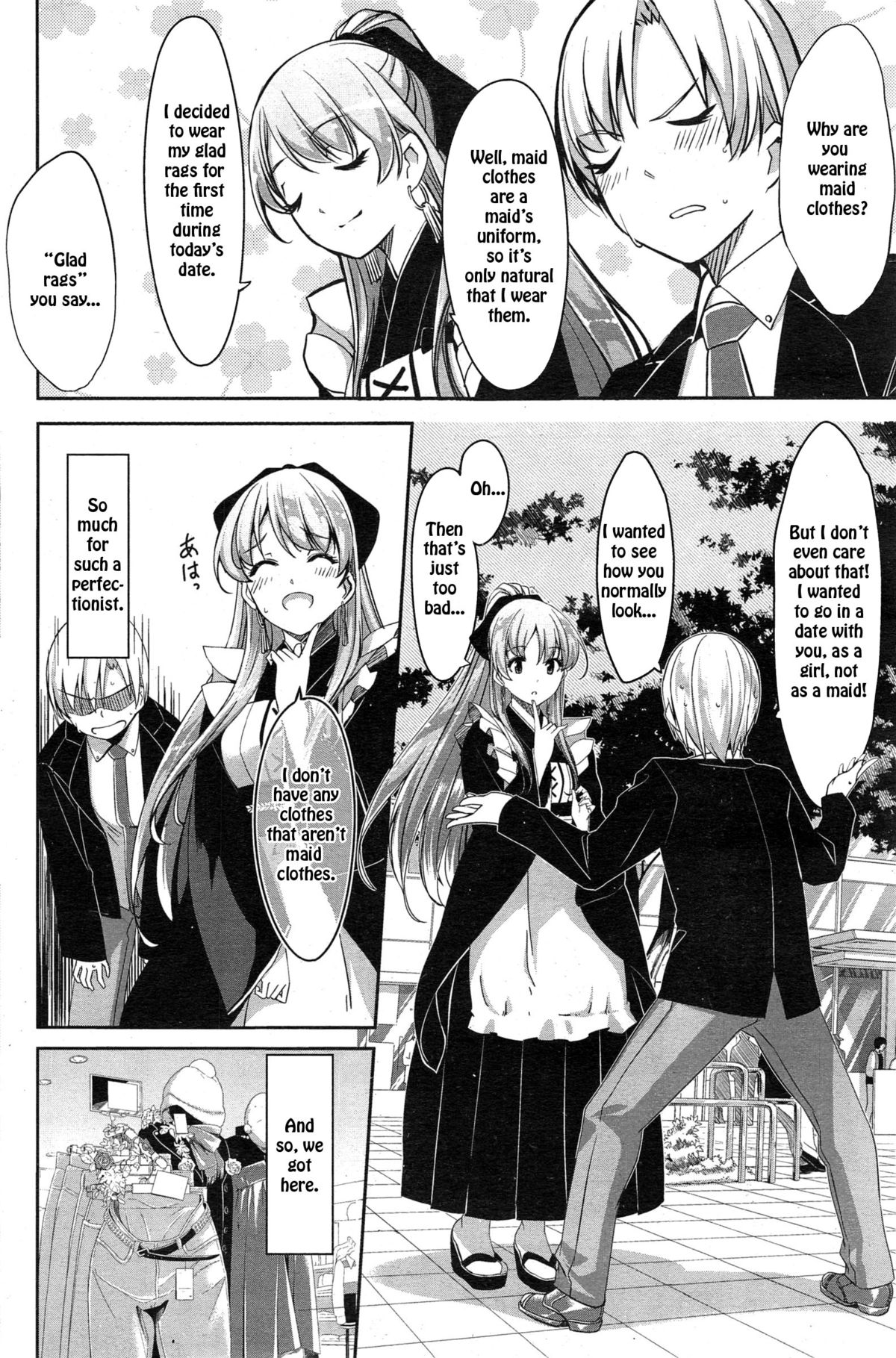 [Gustav] Reika wa Karei na Boku no Maid (COMIC Hotmilk 2015-02) [English] [TSHH] page 14 full