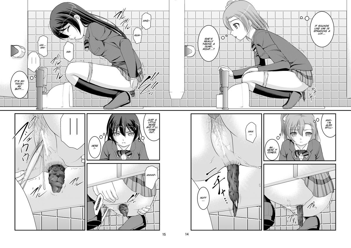 [Juicy Fruits (Satomi Hidefumi)] Bou Ninki School Idol Toilet Tousatsu vol. 1 (Love Live!) [English] [SMDC] [Digital] page 14 full