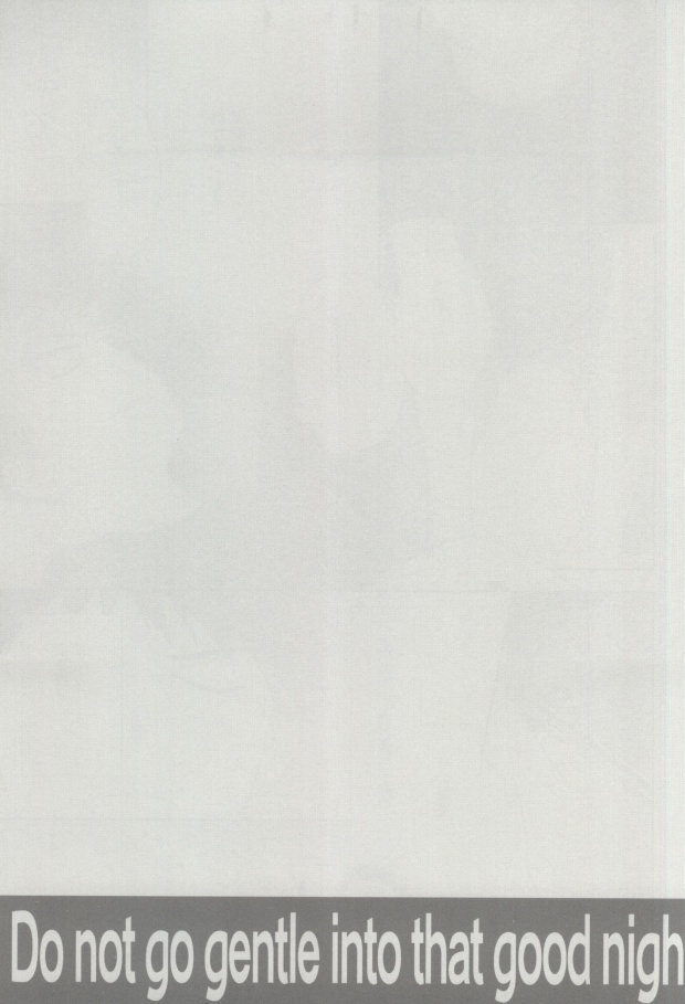 [Ultimate Drug D-side] やさしくシないで (Ookiku Furikabutte) page 7 full