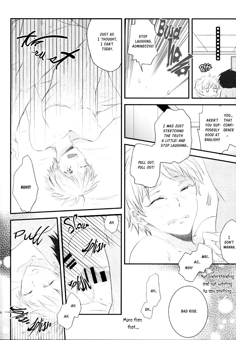 (SUPER24) [Aikan Elegy (Yoshida Chiaki)] LIP SERVICE (Kuroko no Basuke) [English] [Yaoi Desire Revolution] page 16 full