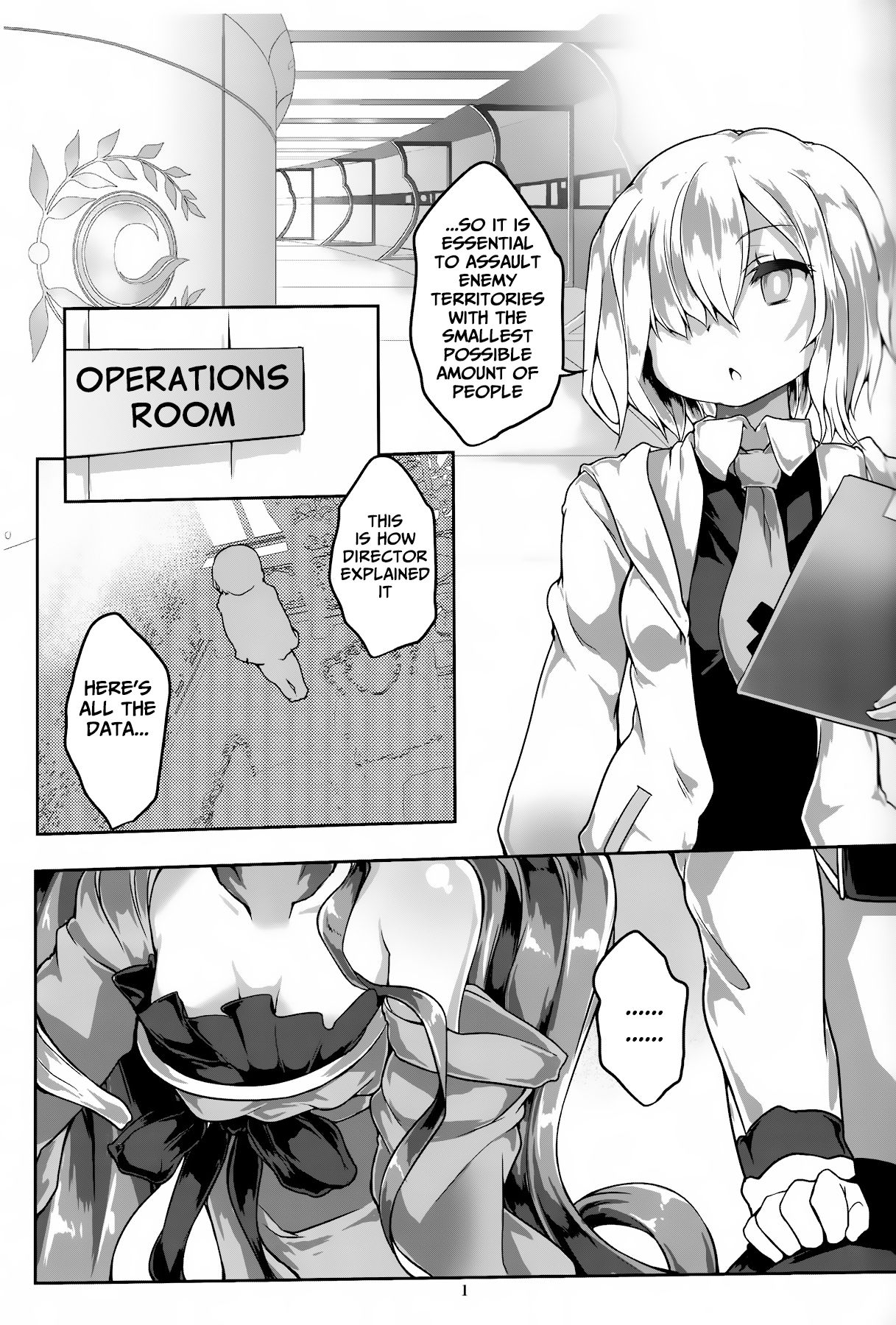 (C93) [Roubai-tei (atahuta)] Fuyaana (Fate/Grand Order) [English] [Mongolfier] page 2 full
