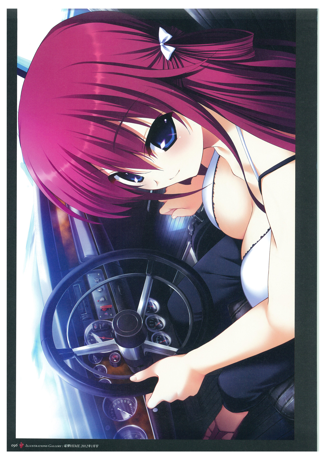 Grisaia no Meikyuu Visual Fanbook page 99 full