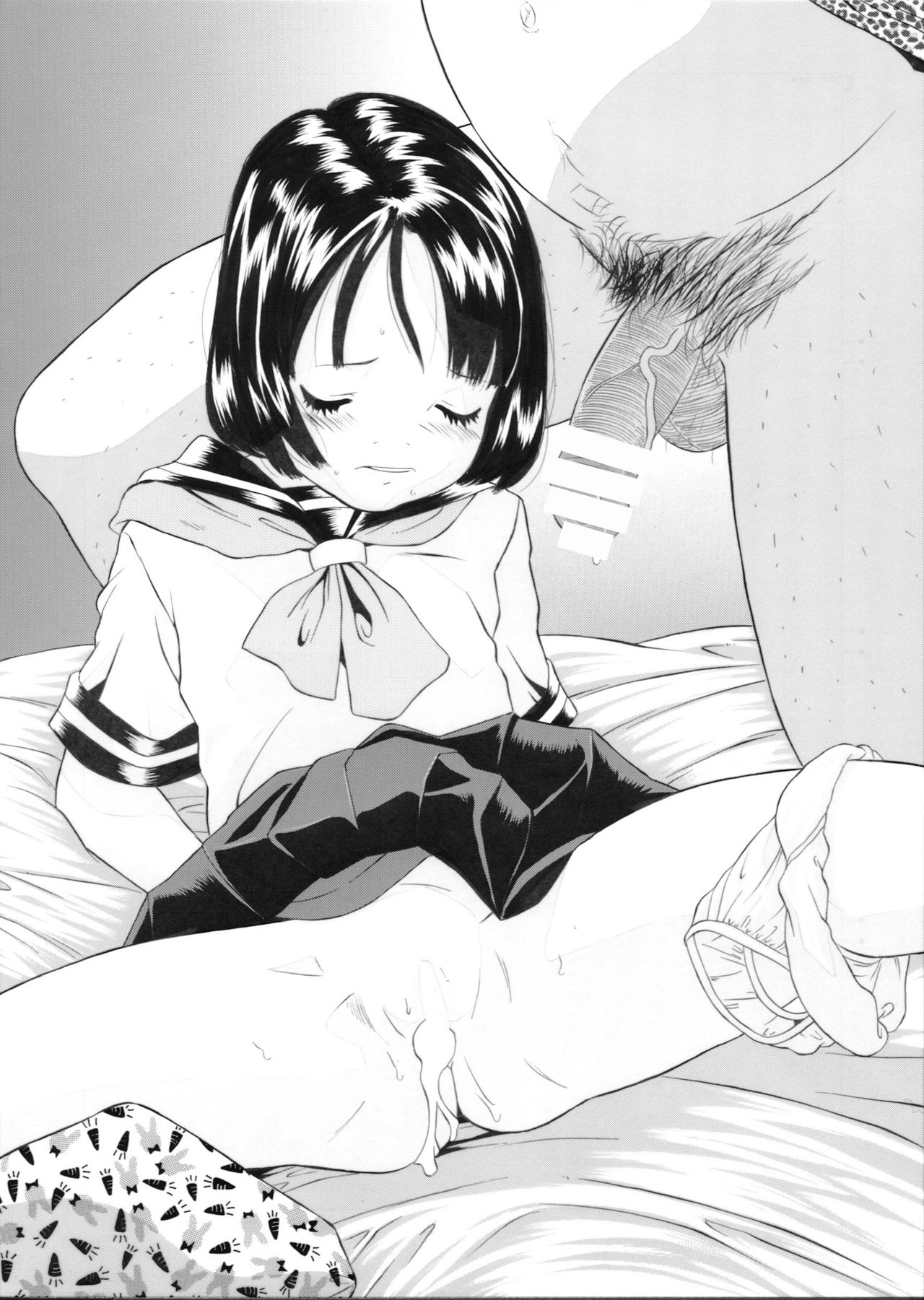 [Momonga Club (Hayashibara Hikari)] Kyuu-sai no Aojiru [Digital] page 12 full