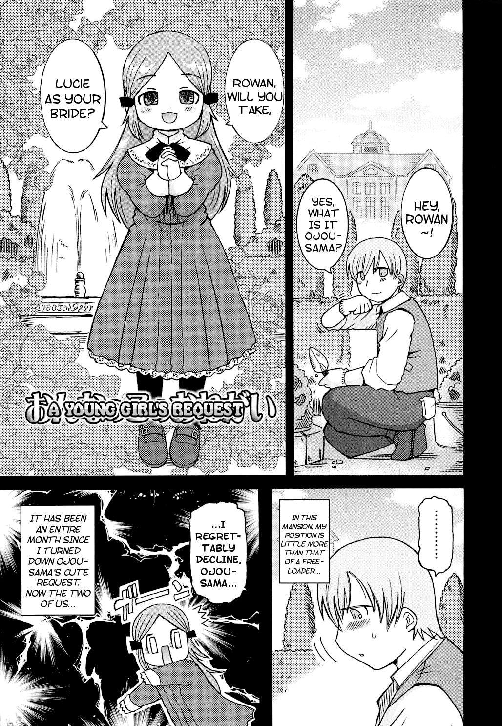 [Ouya Onoaki] Onnanoko no Onegai | A Young Girl's Request (Youchu) [English] {Mistvern} page 1 full