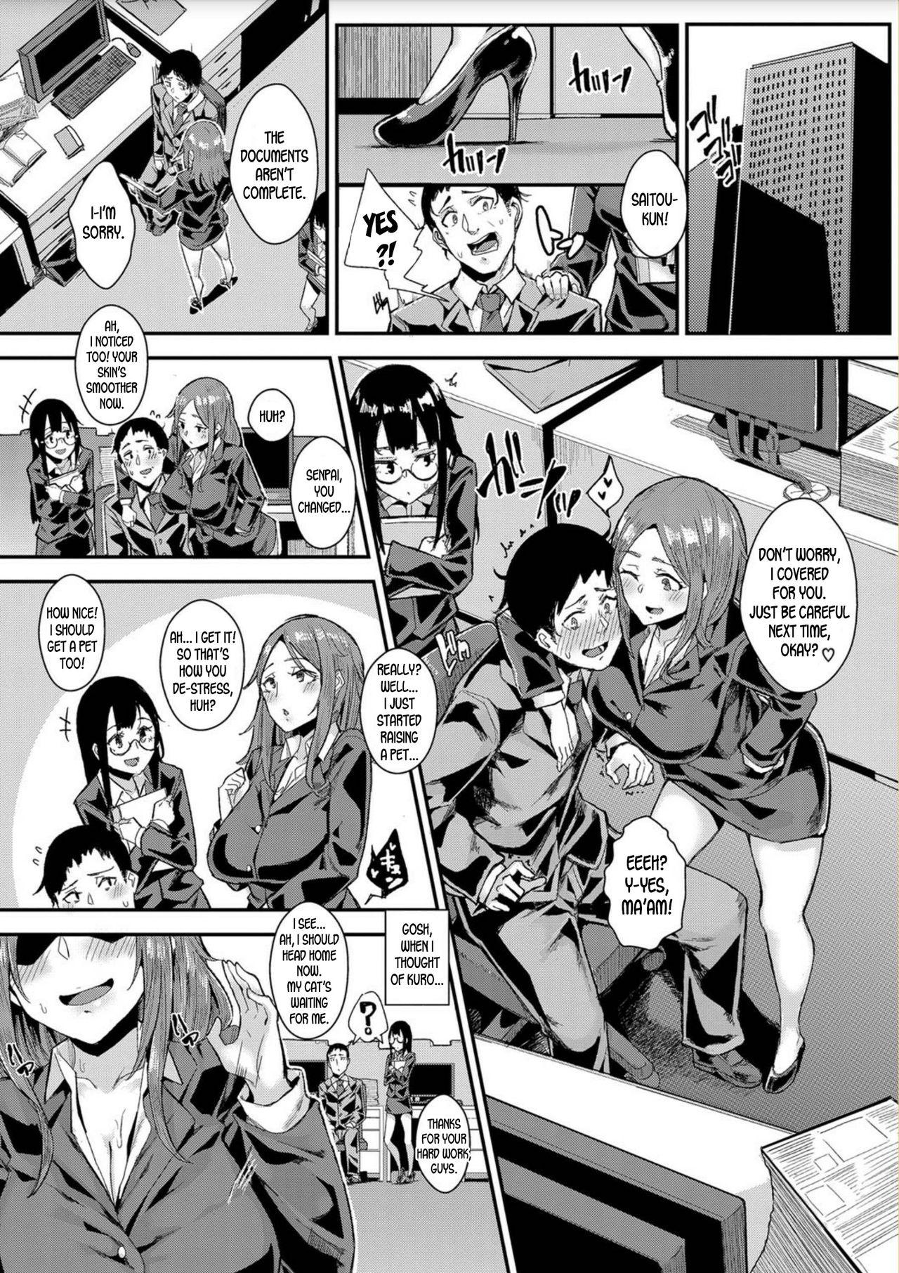 [yumoteliuce] Pet na Kanojo no Choukyouroku | The Pet Girl's Training Records (Bikkuri Pakopako!) [English] [desudesu] [Digital] page 10 full