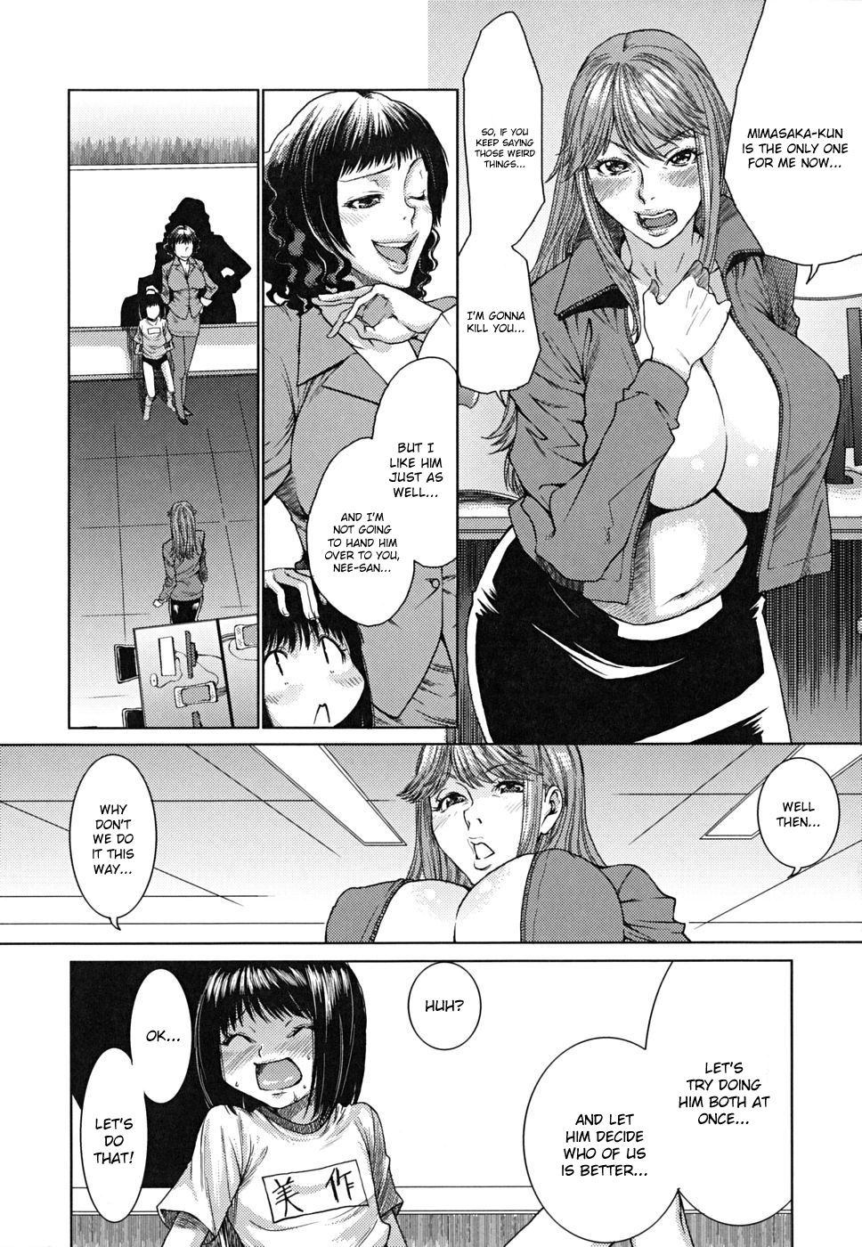 [Ooshima Ryou] Yorokobi ni Saku Karada | A Body Blooming in Pleasure [English] {doujin-moe.us} page 57 full